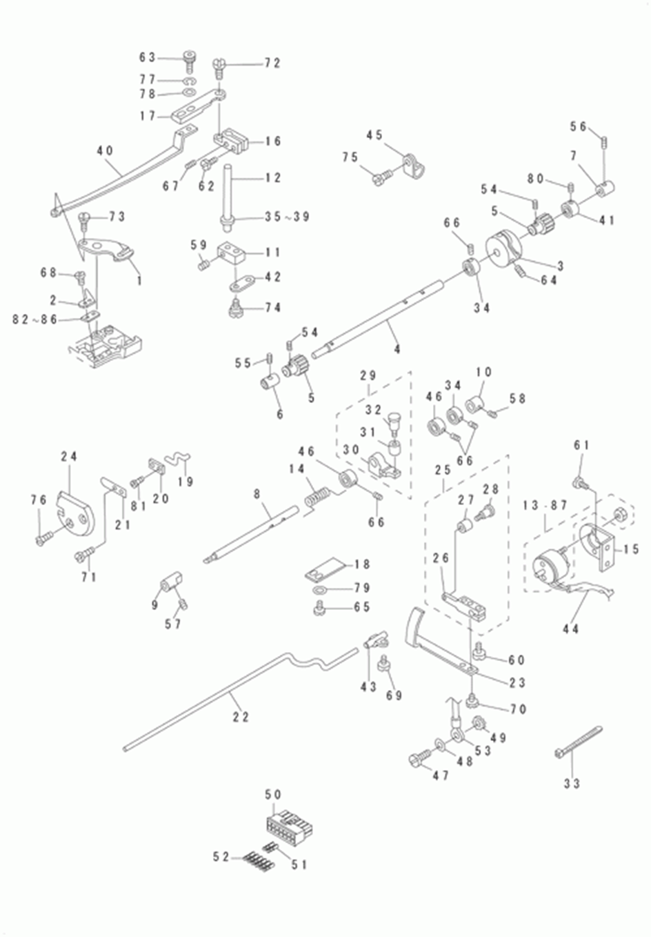 DSC-244-7 - 7.THREAD TRIMMER COMPONENTS фото