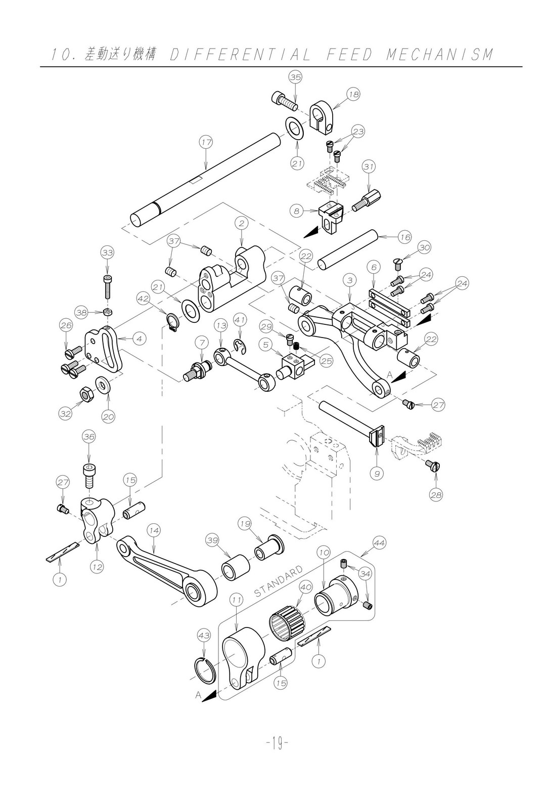 10 DIFFERENTIAL FEED MECHANISM