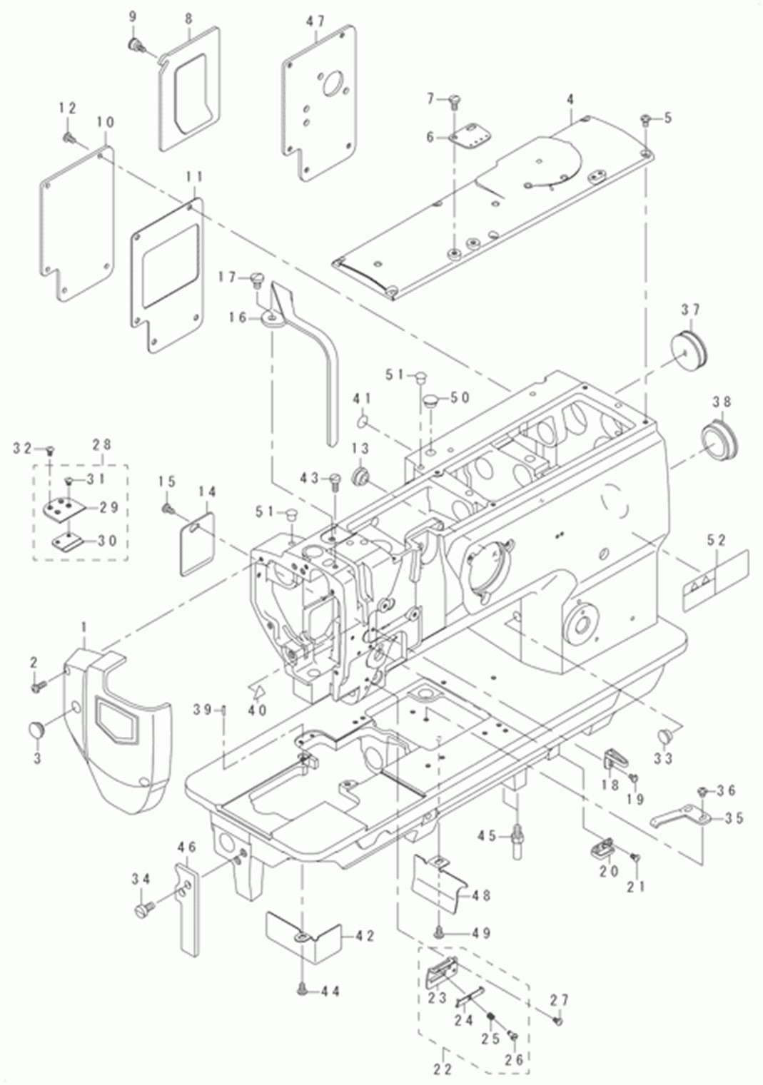 LU-1565 - 1. FRAME & MISCELLANEOUS COVER COMPONENTS