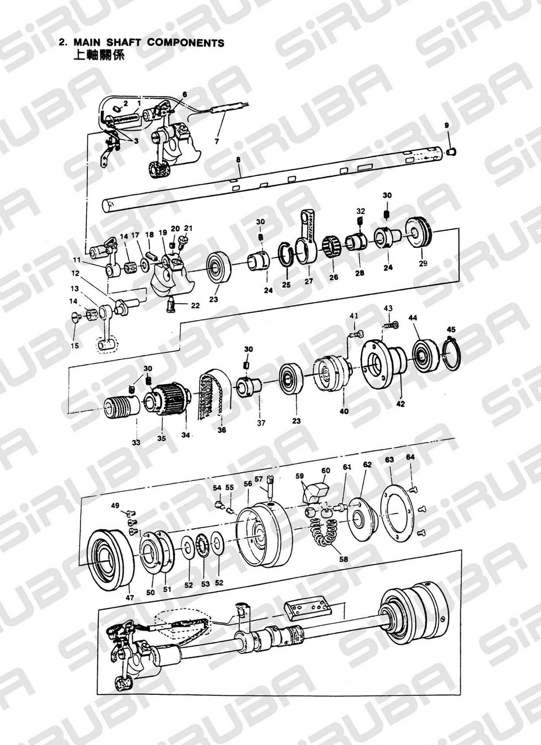 2 MAIN SHAFT COMPONENTS фото