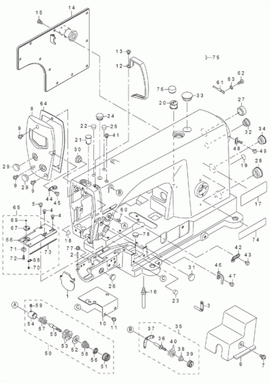 DLN-6390-7 - 1.MACHINE FRAME & MISCELLANEOUS COVER COMPONENTS фото