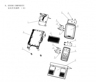 10 SENSOR COMPONENTS
