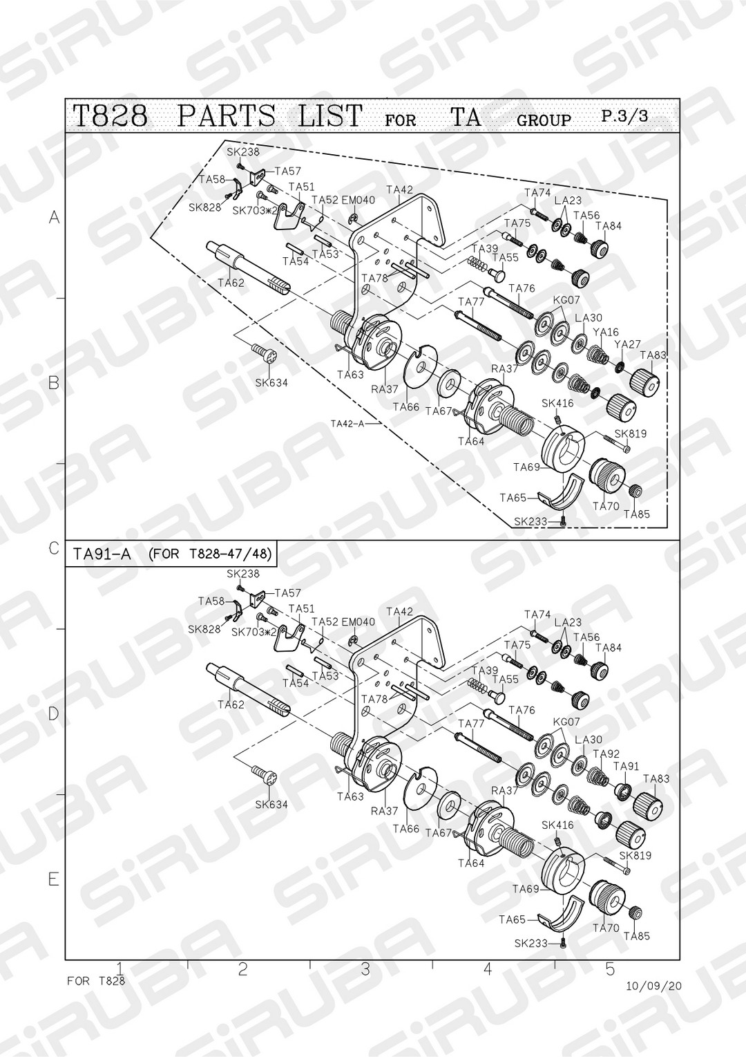 3 T828 3-3