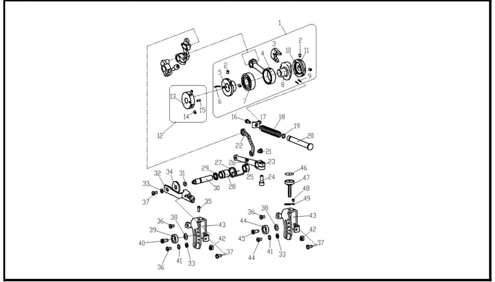 15 DIIFFERENT FEED ASSEMBLIES