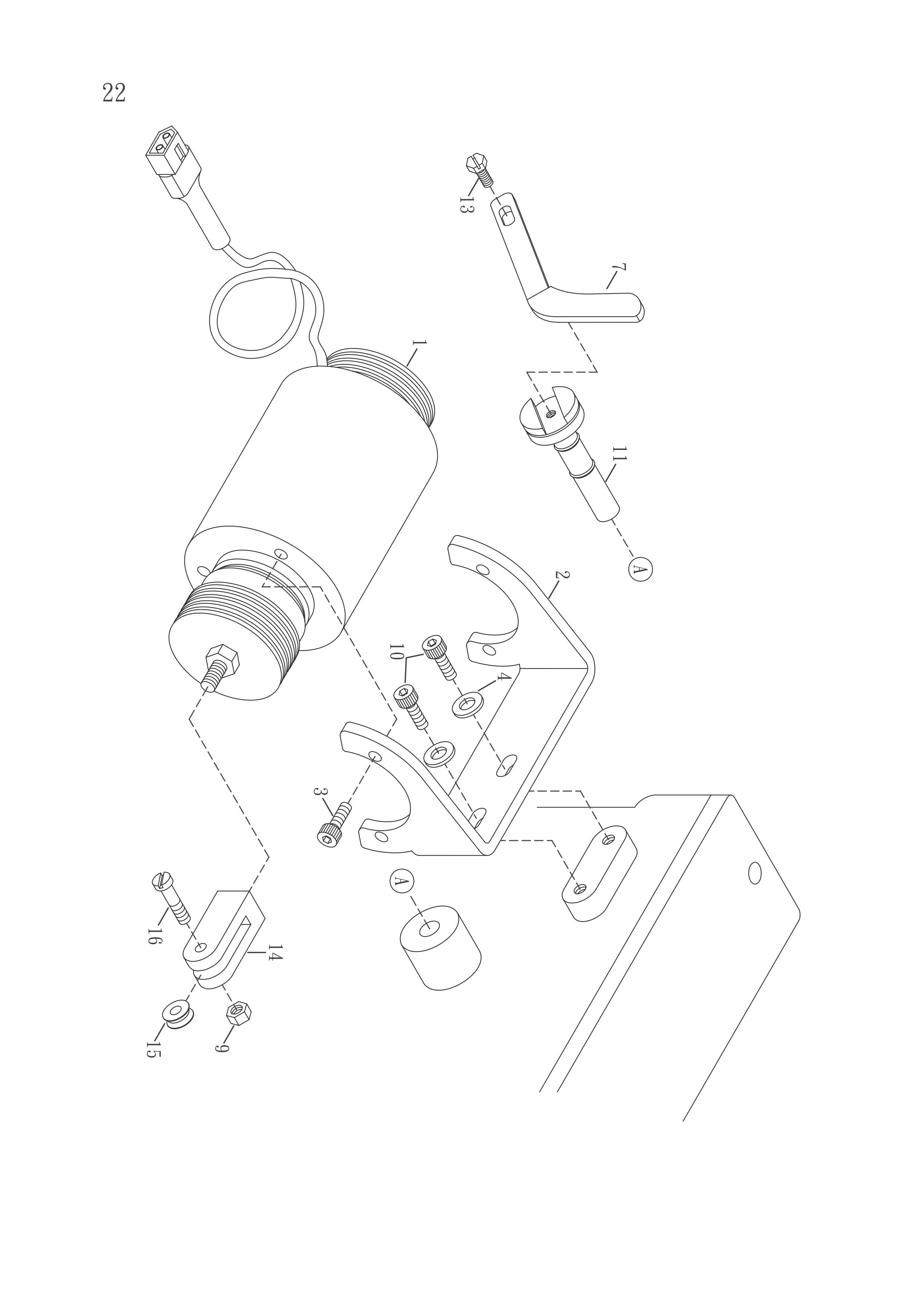 8 PRESSER FOOT LIFTER (ELECTRIC TYPE)