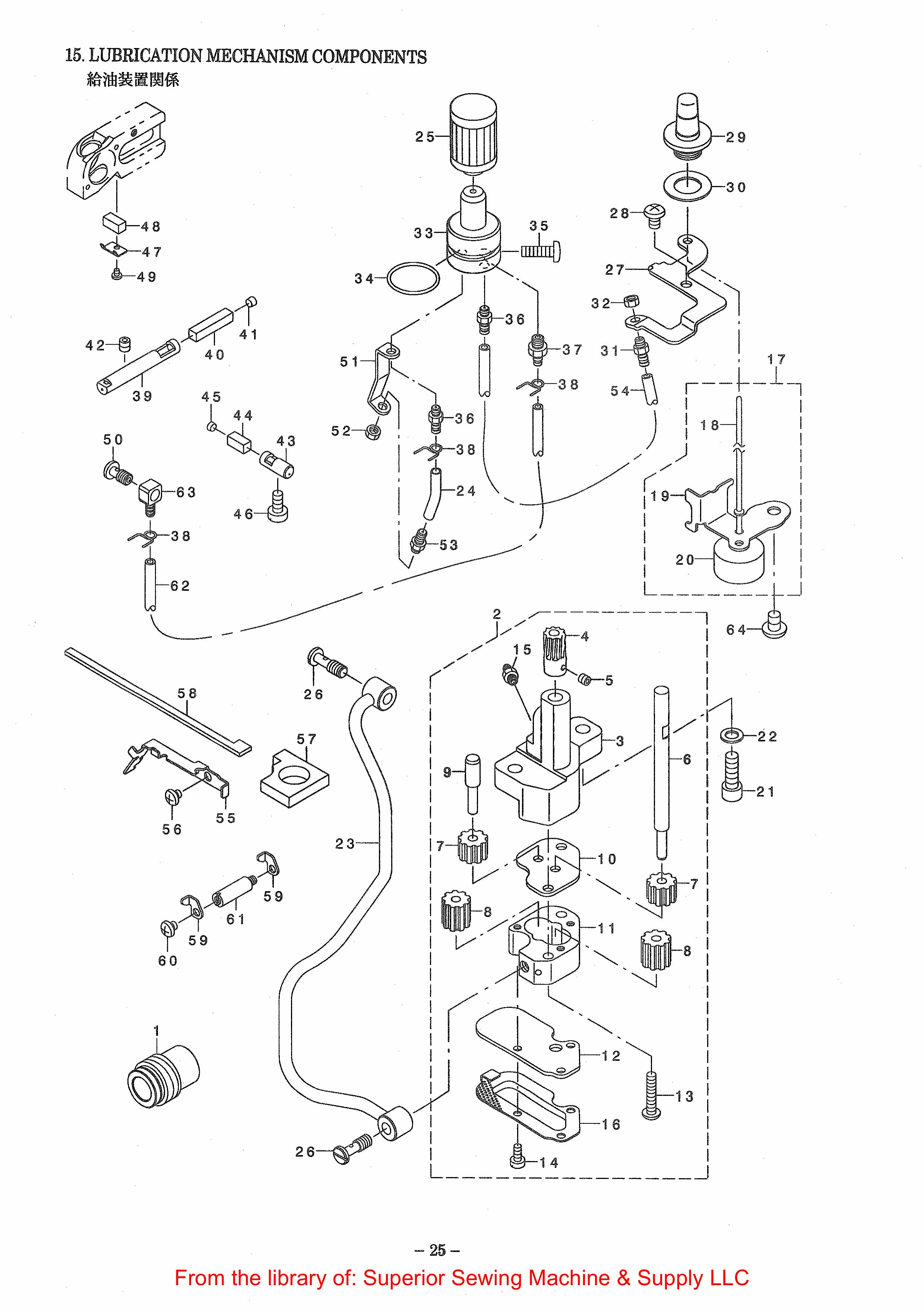 13 LUBRICATION MECHANISM COMPONENTS фото