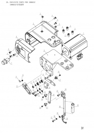 20 EXCLUSIVE PARTS FOR