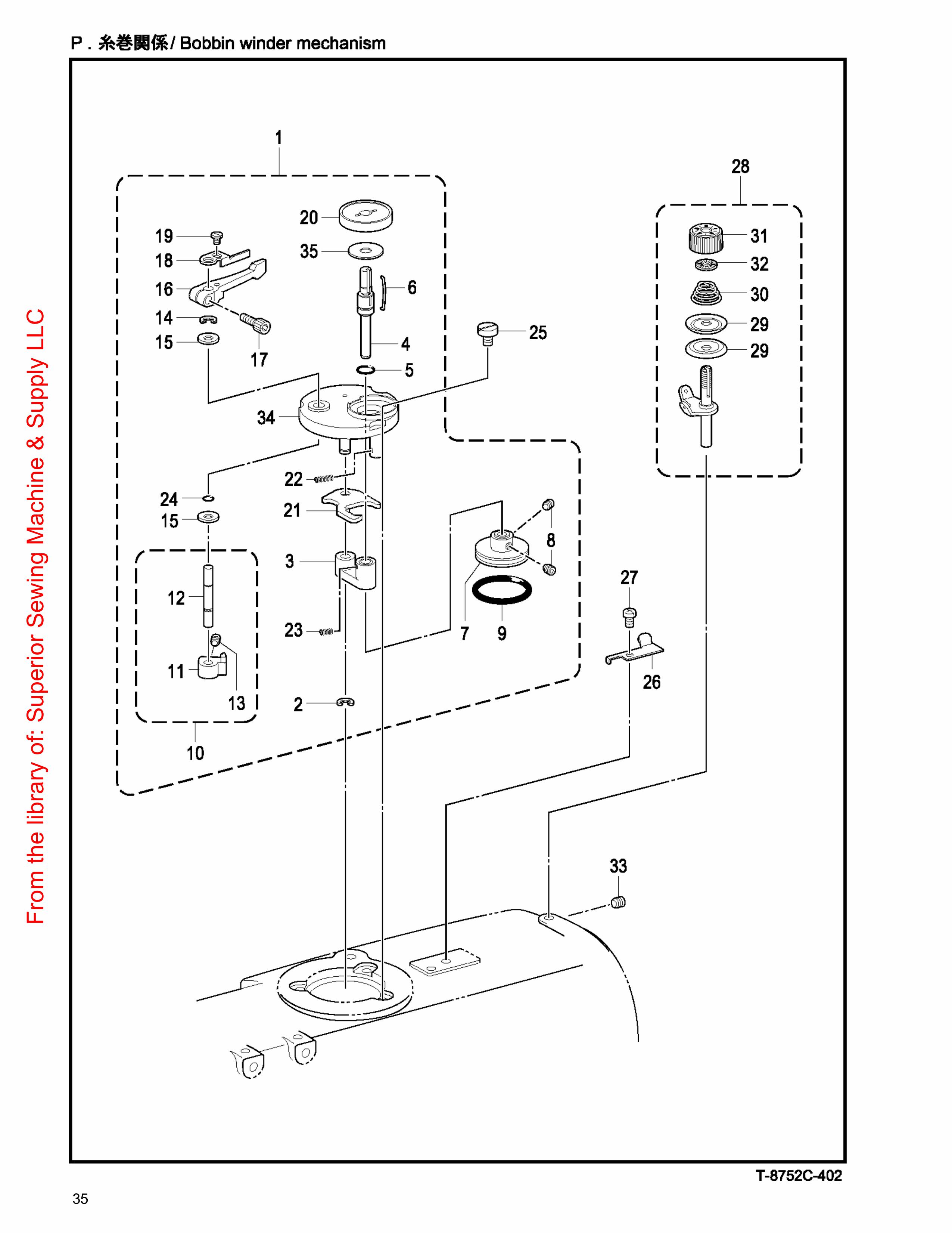 15 BOBBIN WINDER MECHANISM фото