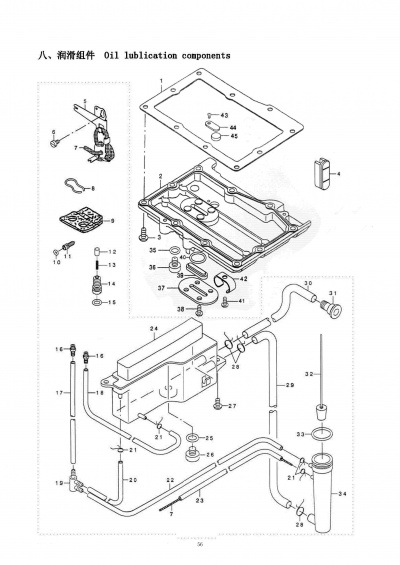 14 UNDER COVER & LIFTER COMPONENTS