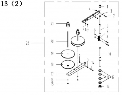13.(2) Machine Head Accessories(1)-Thread Stand Components