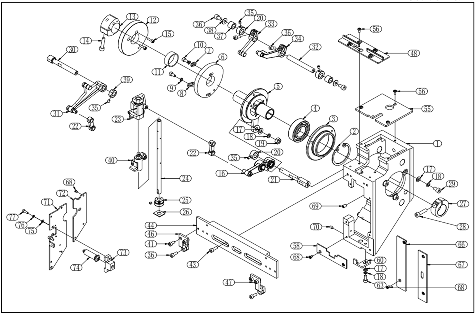 RiCOMA Серия C - 21051V1 - Arm – Double Drive – Table I Shaft фото