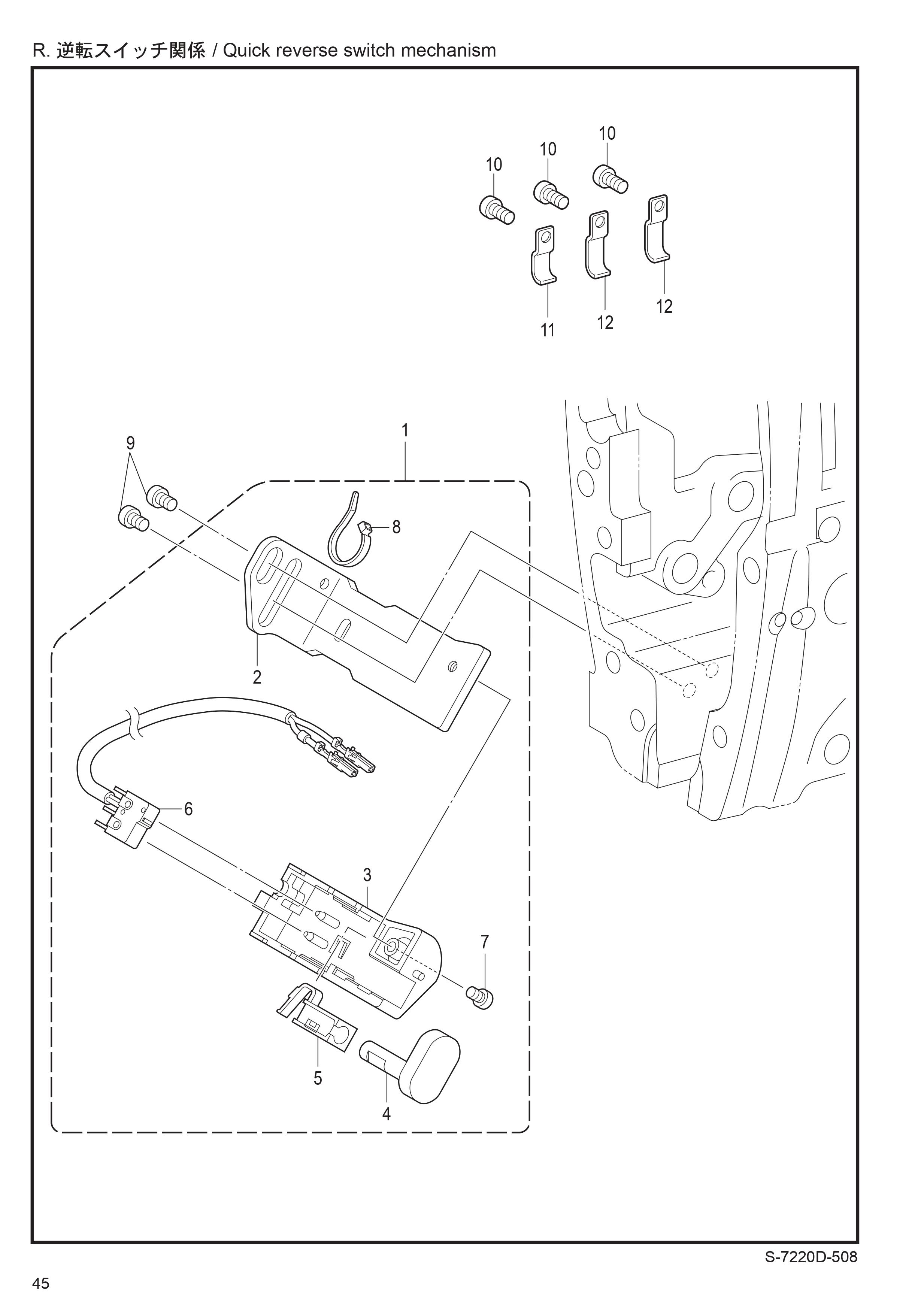 18 QUICK REVERSE SWITCH MECHANISM