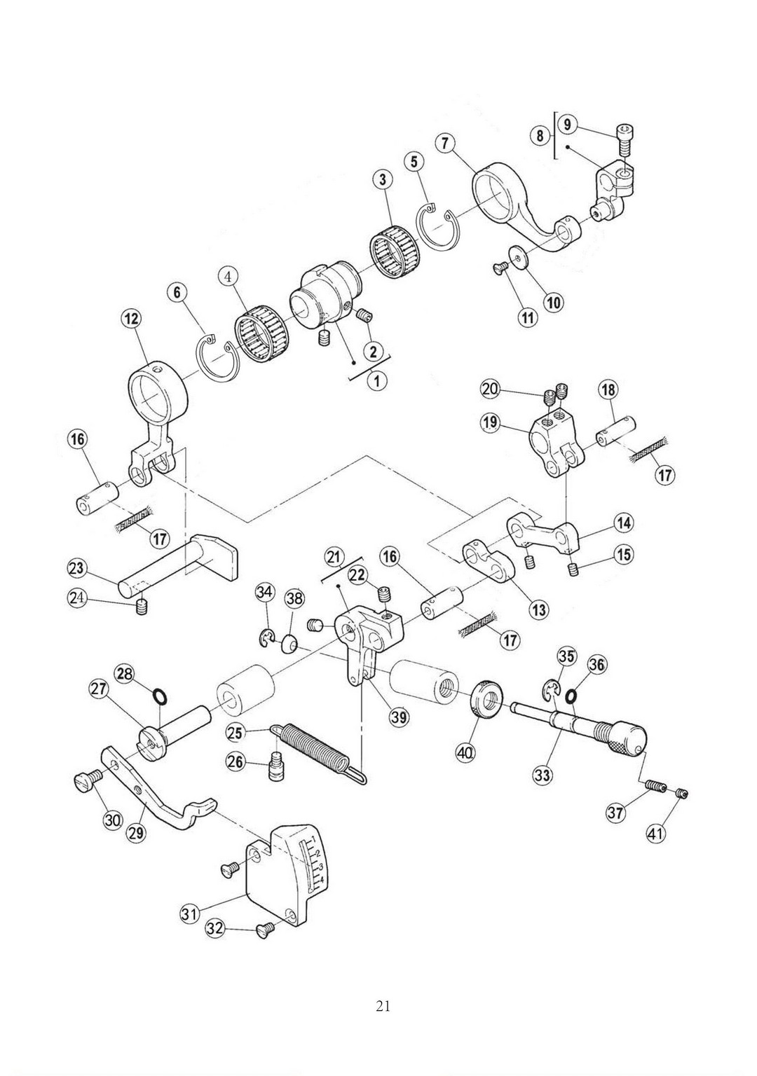 9 Feed Mechanism фото