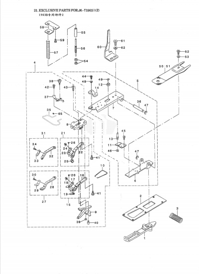 16 EXCLUSIVE PARTS FOR JK-1903B