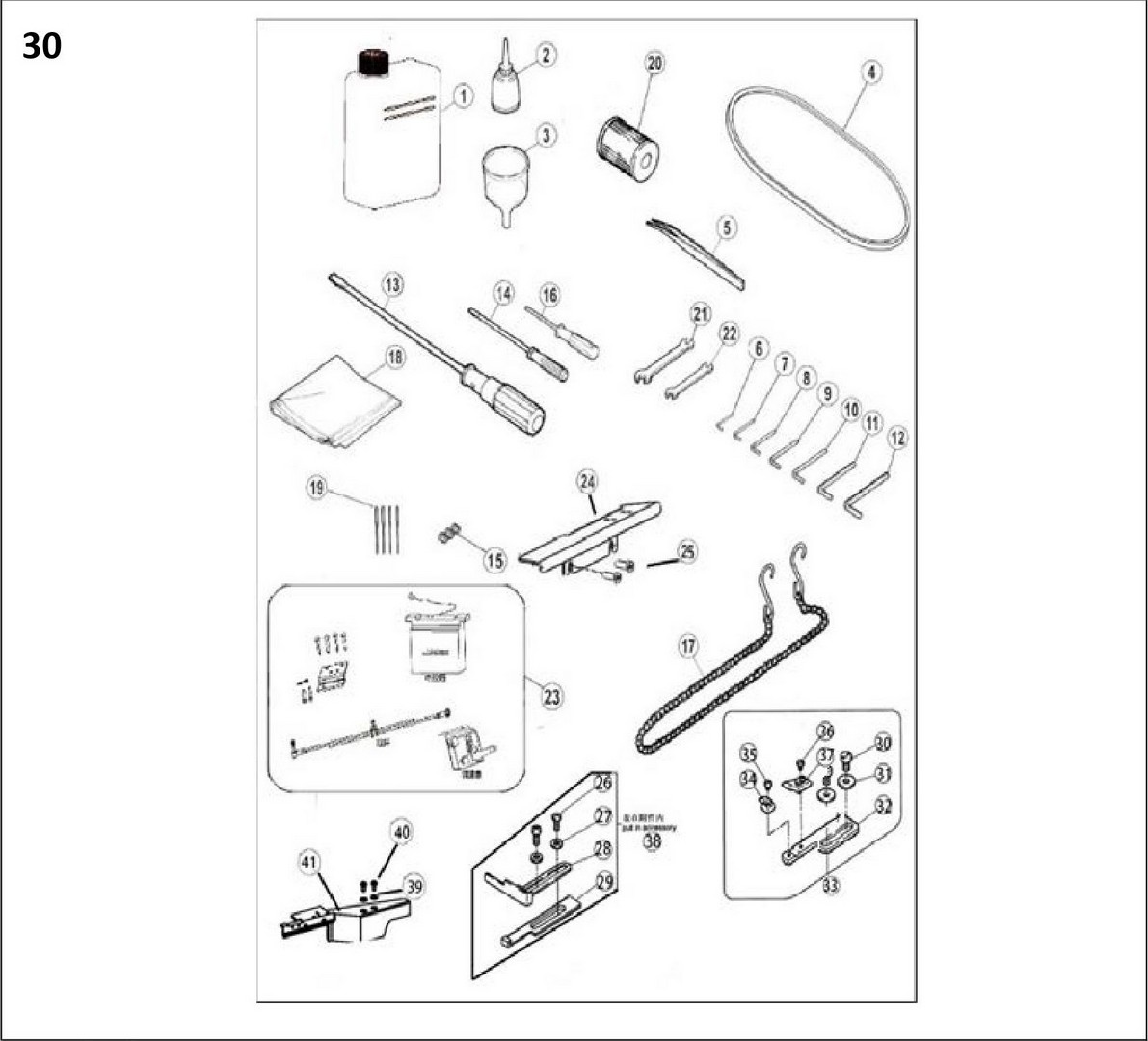 30 Accessories Assemblies фото