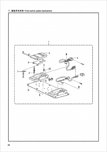 19 T3020 Foot switch pedal mechanism