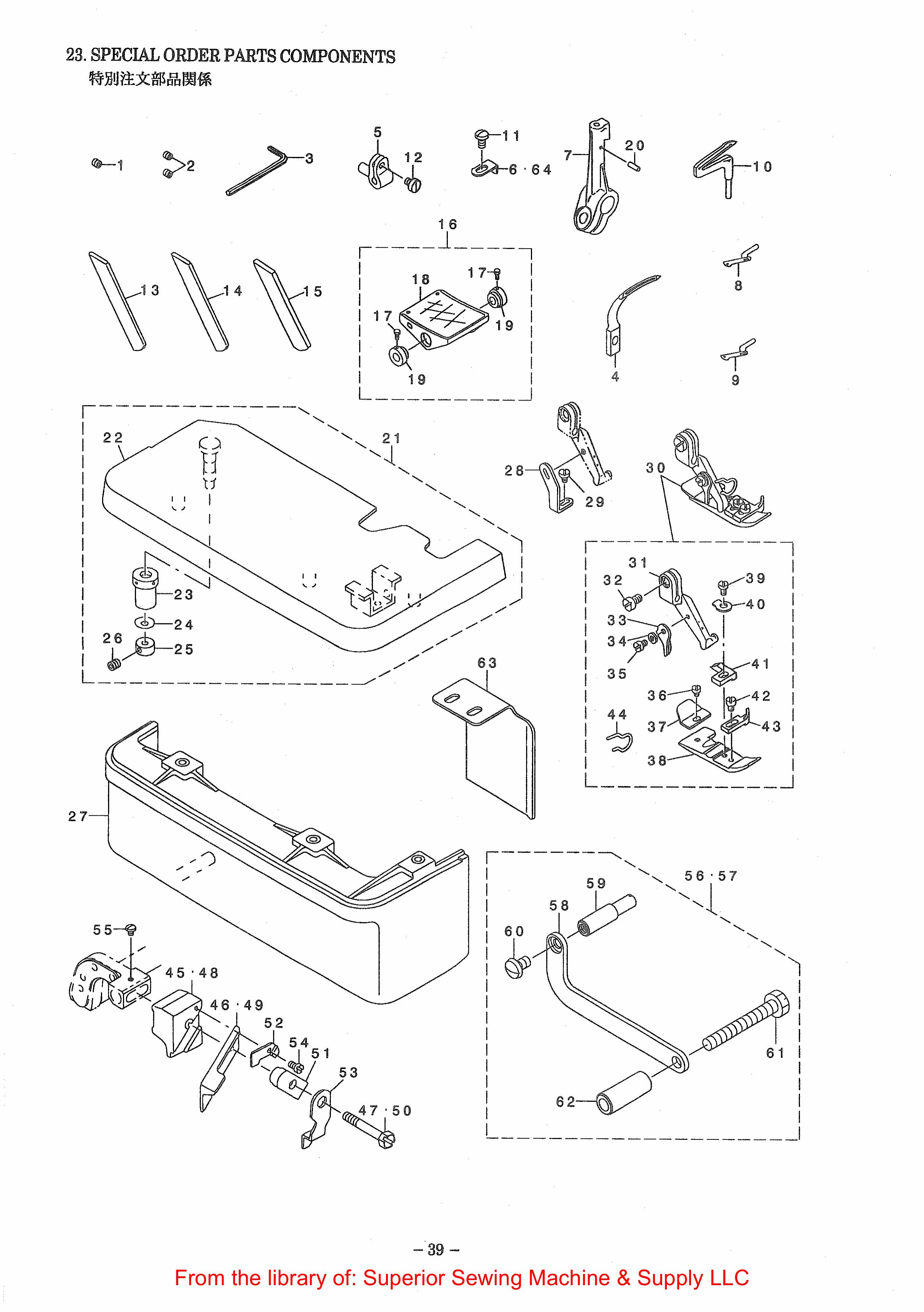 17 SPECIAL ORDER PARTS COMPONENTS фото