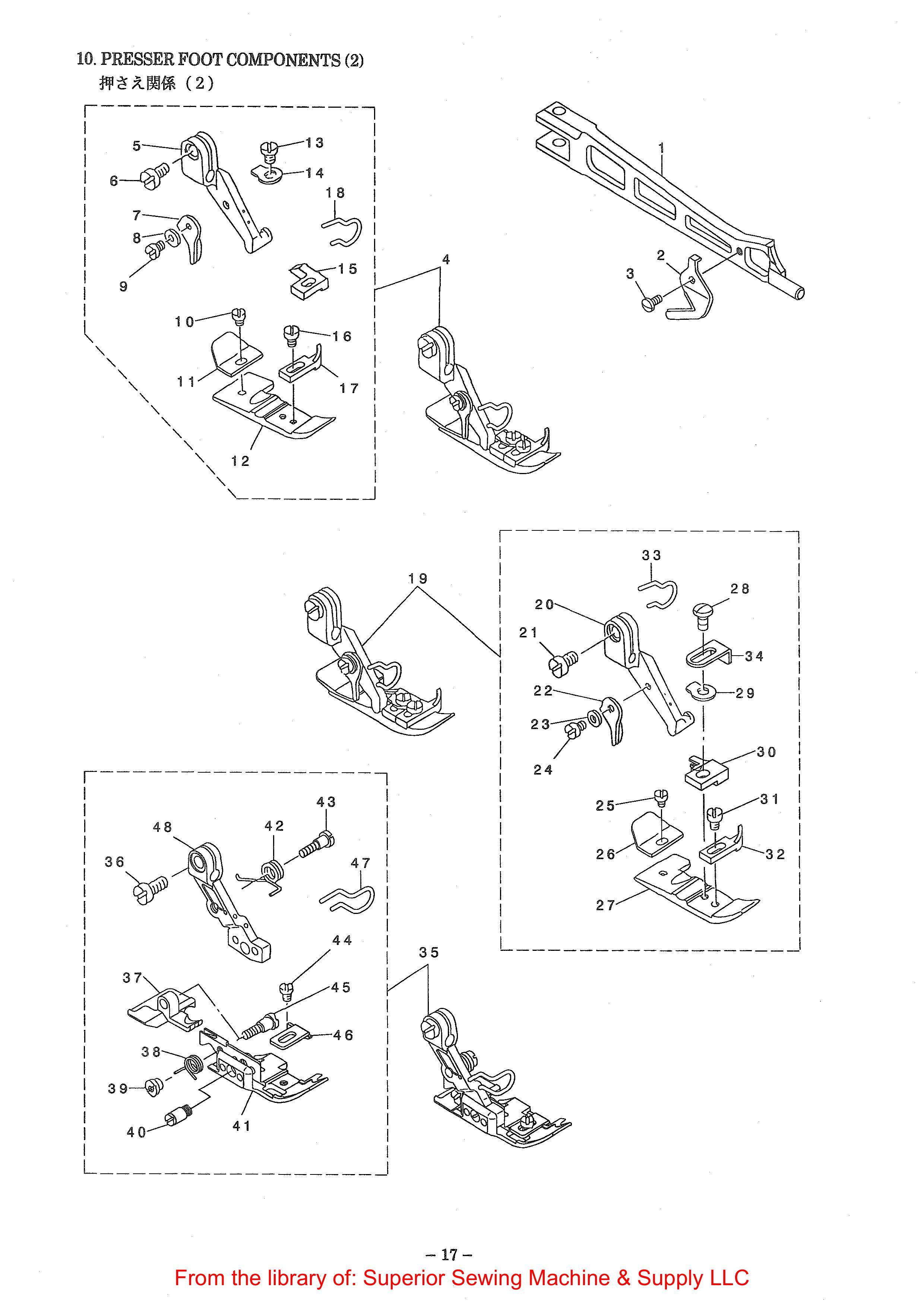 8 PRESSER FOOT COMPONENTS фото