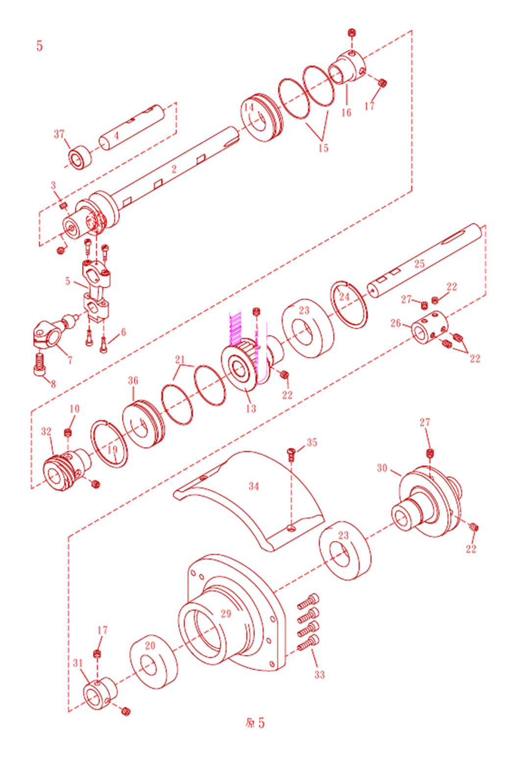 VG-999ES 5 - MAIN SHAFT DRIVING MECHANISM