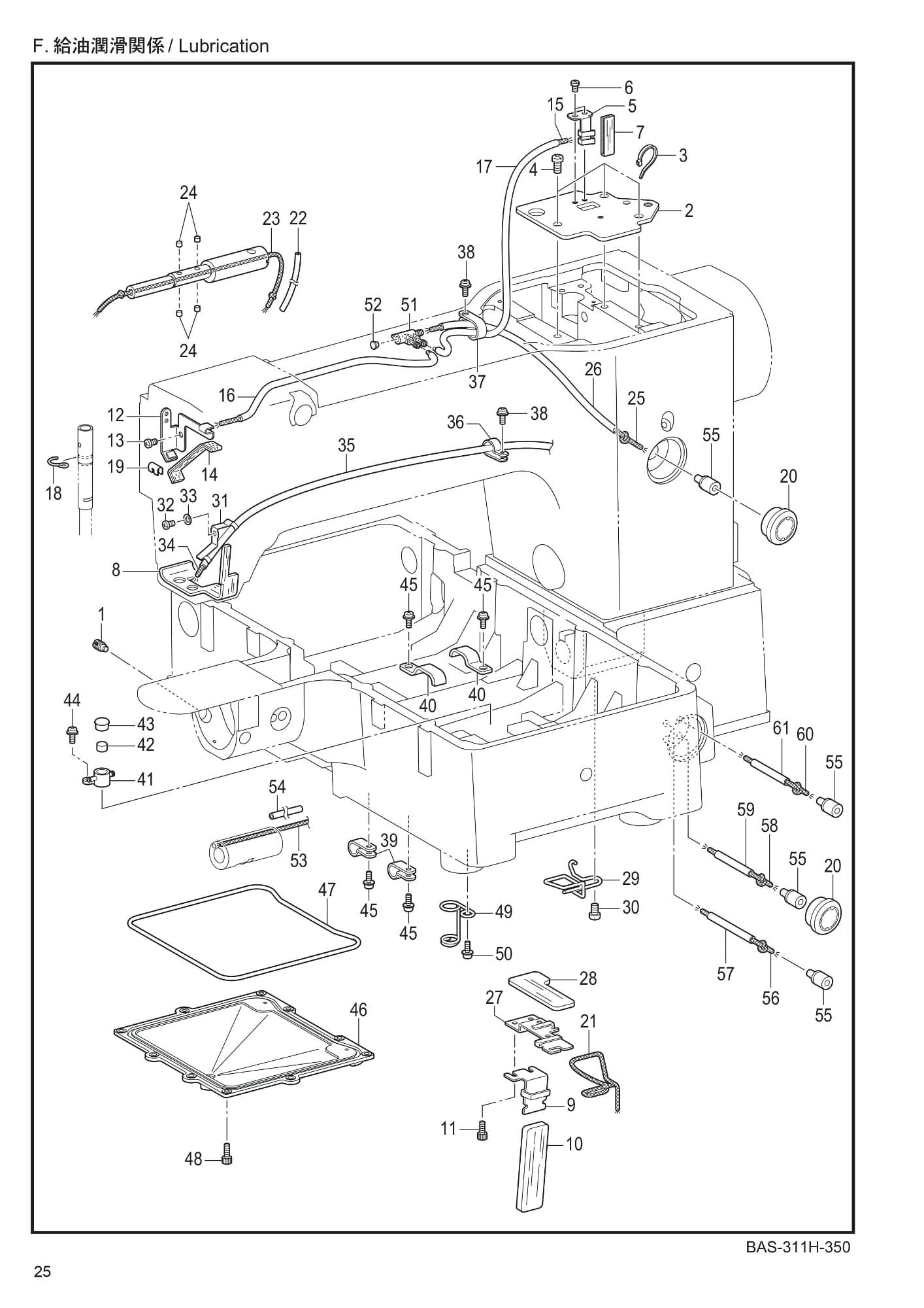 13 BAS-311H - F - Lubrication