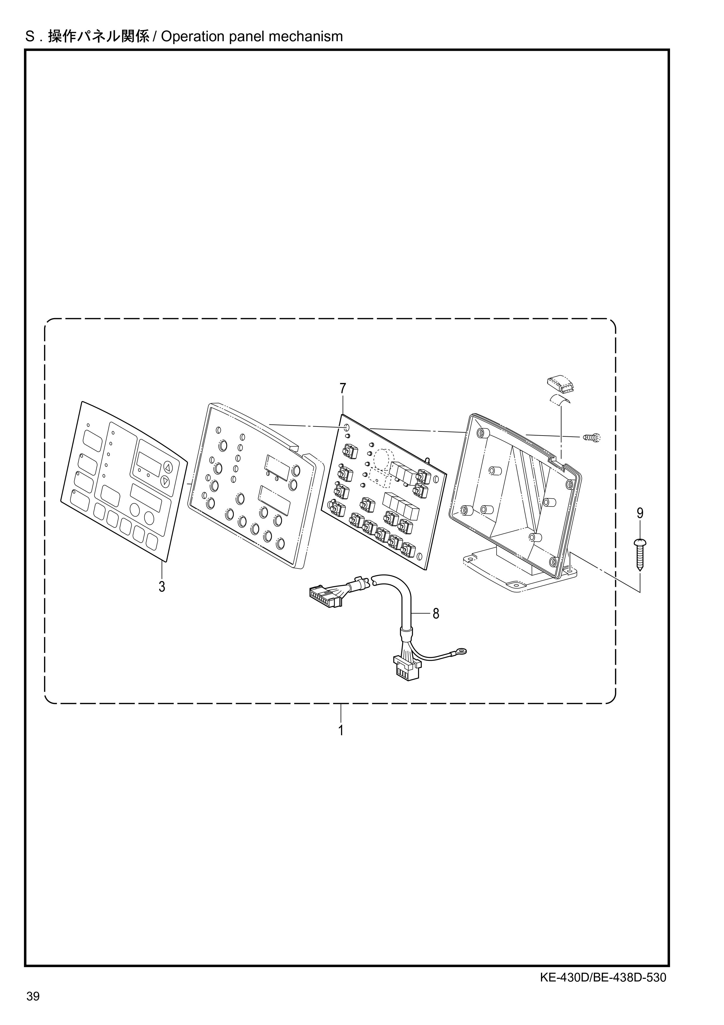 18 Operation panel mechanism