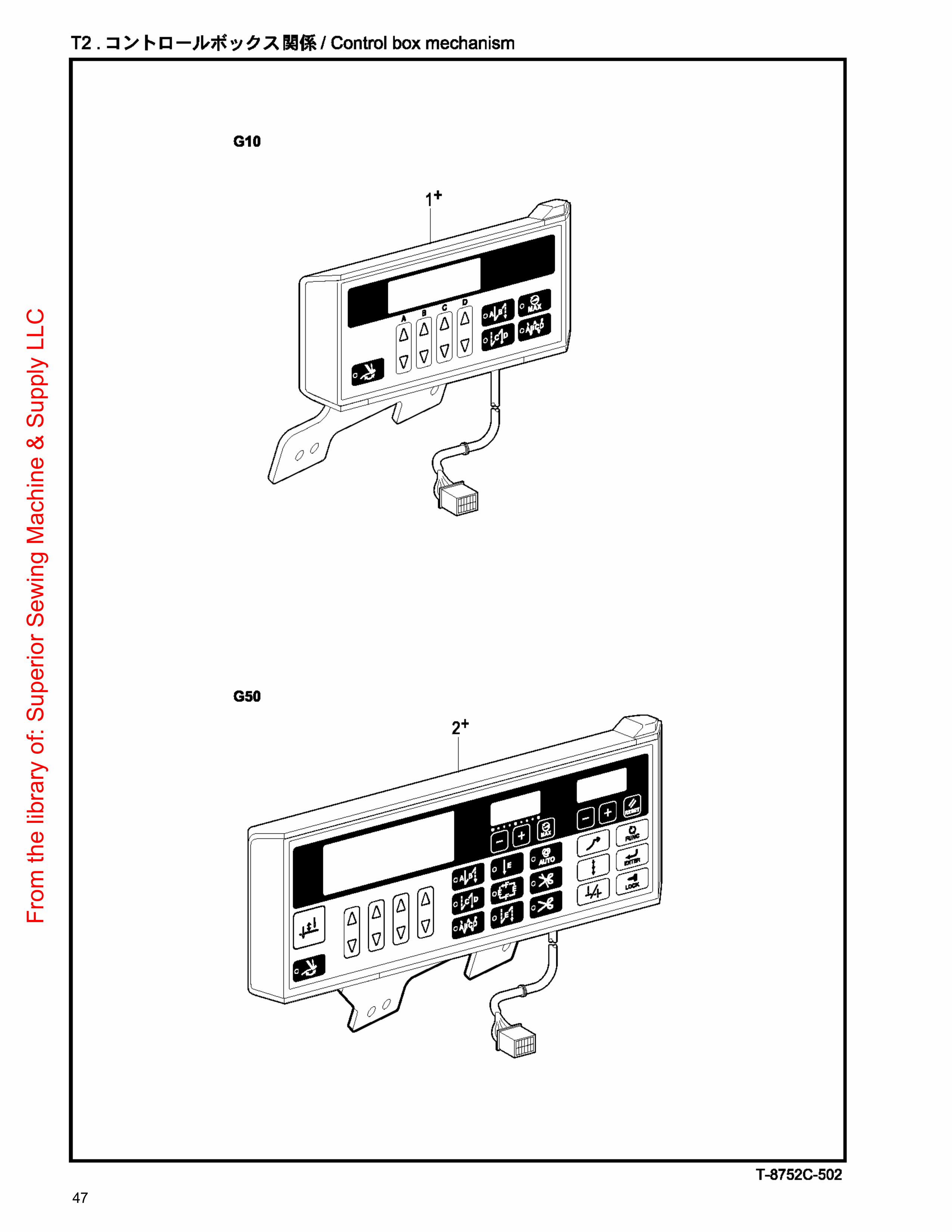 20 CONTROL BOX MECHANISM фото