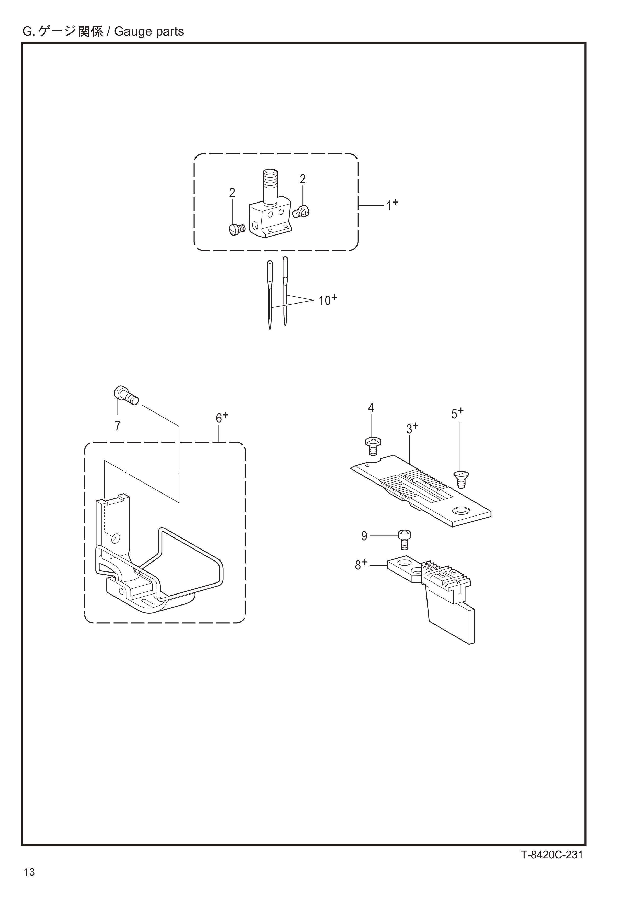 7 GAUGE PARTS