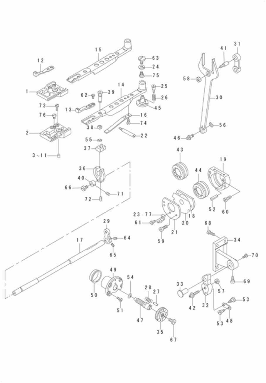 DSC-246 - 4.FEED MECHANISM COMPONENTS фото