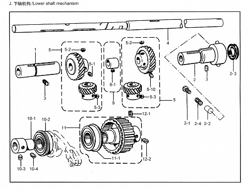 10 LOWER SHAFT MECHANISM