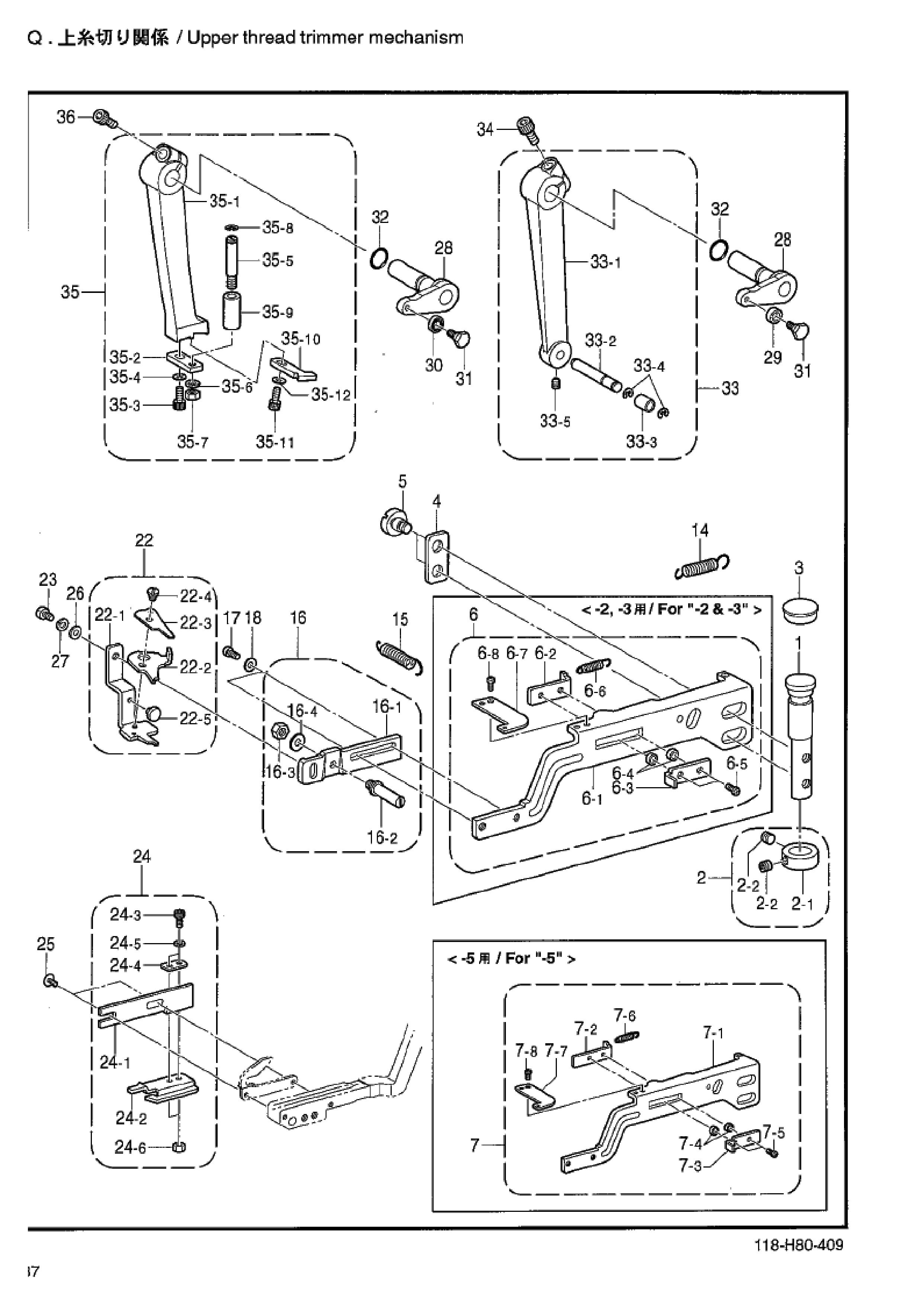 16 Upper thread trimmer mechanism