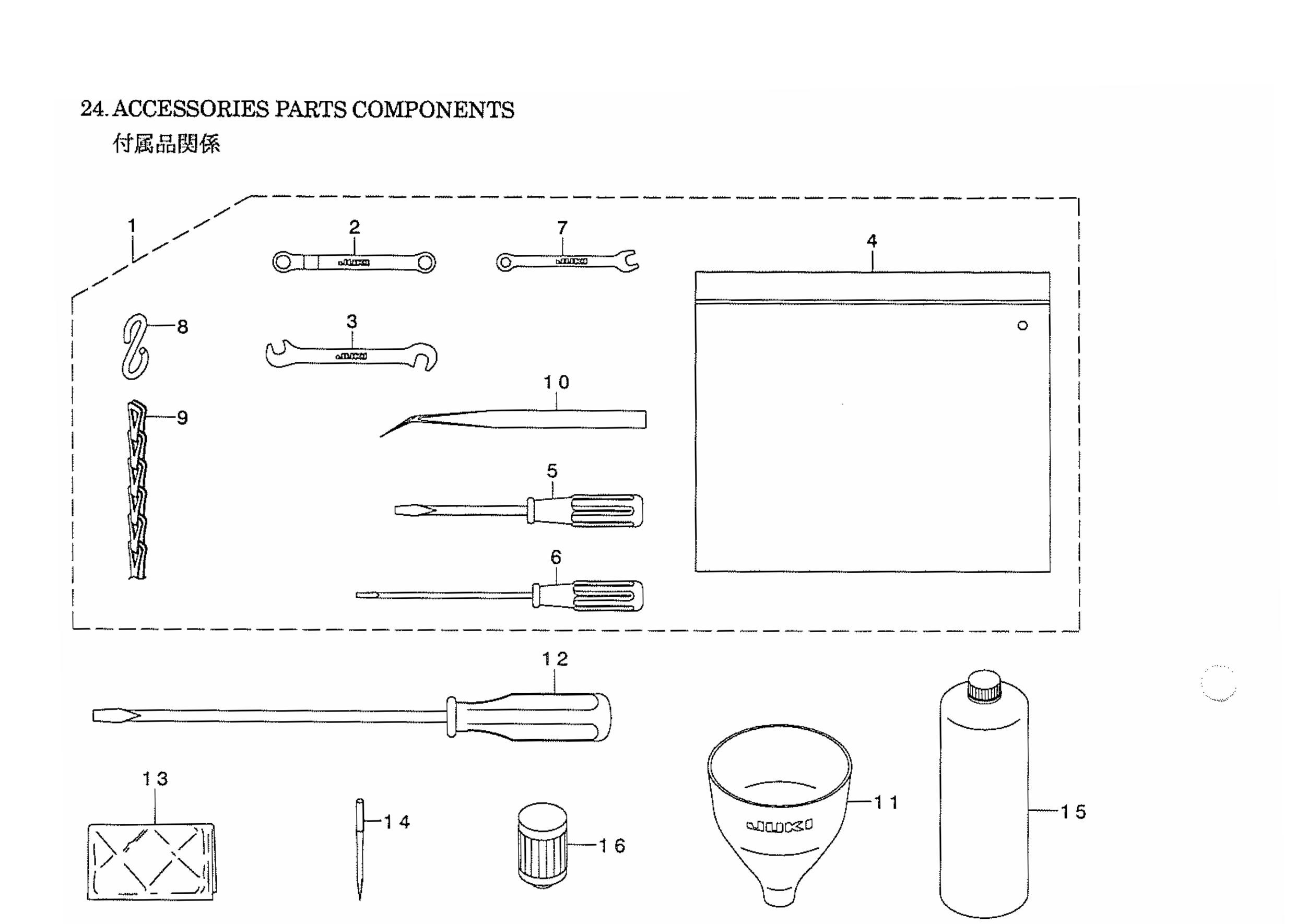 24 ACCESSORIES PARTS COMPONENTS фото