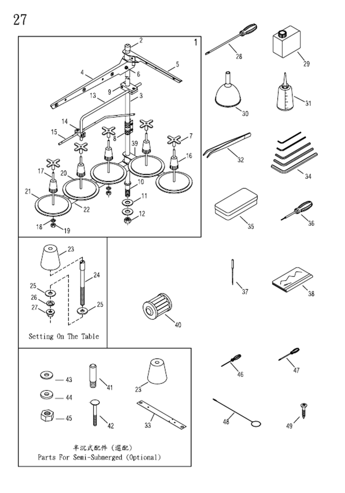 VG-999ES 27 - THREAD STAND & SUPPORTING BOARD 