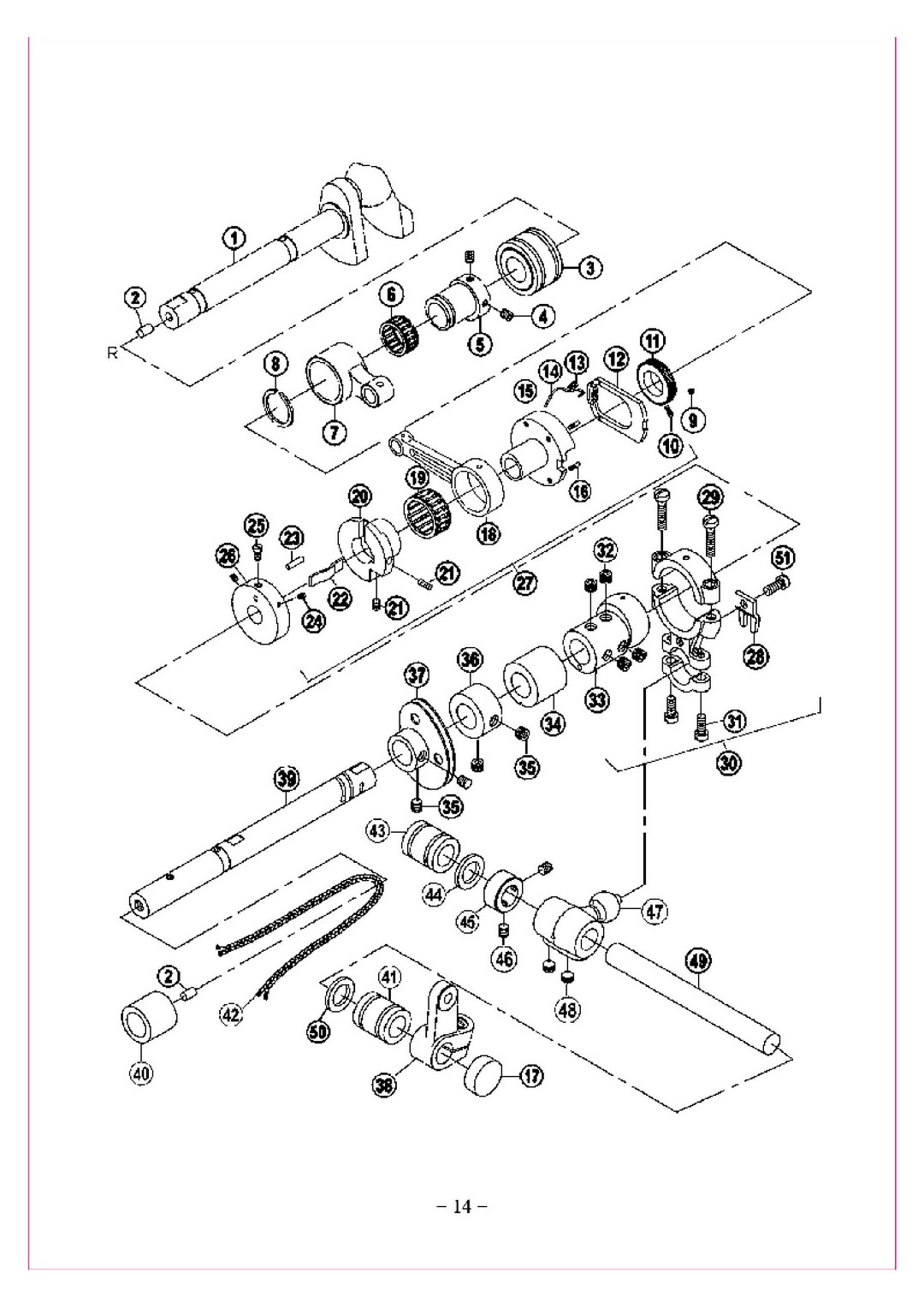 5 Shaft assemblies