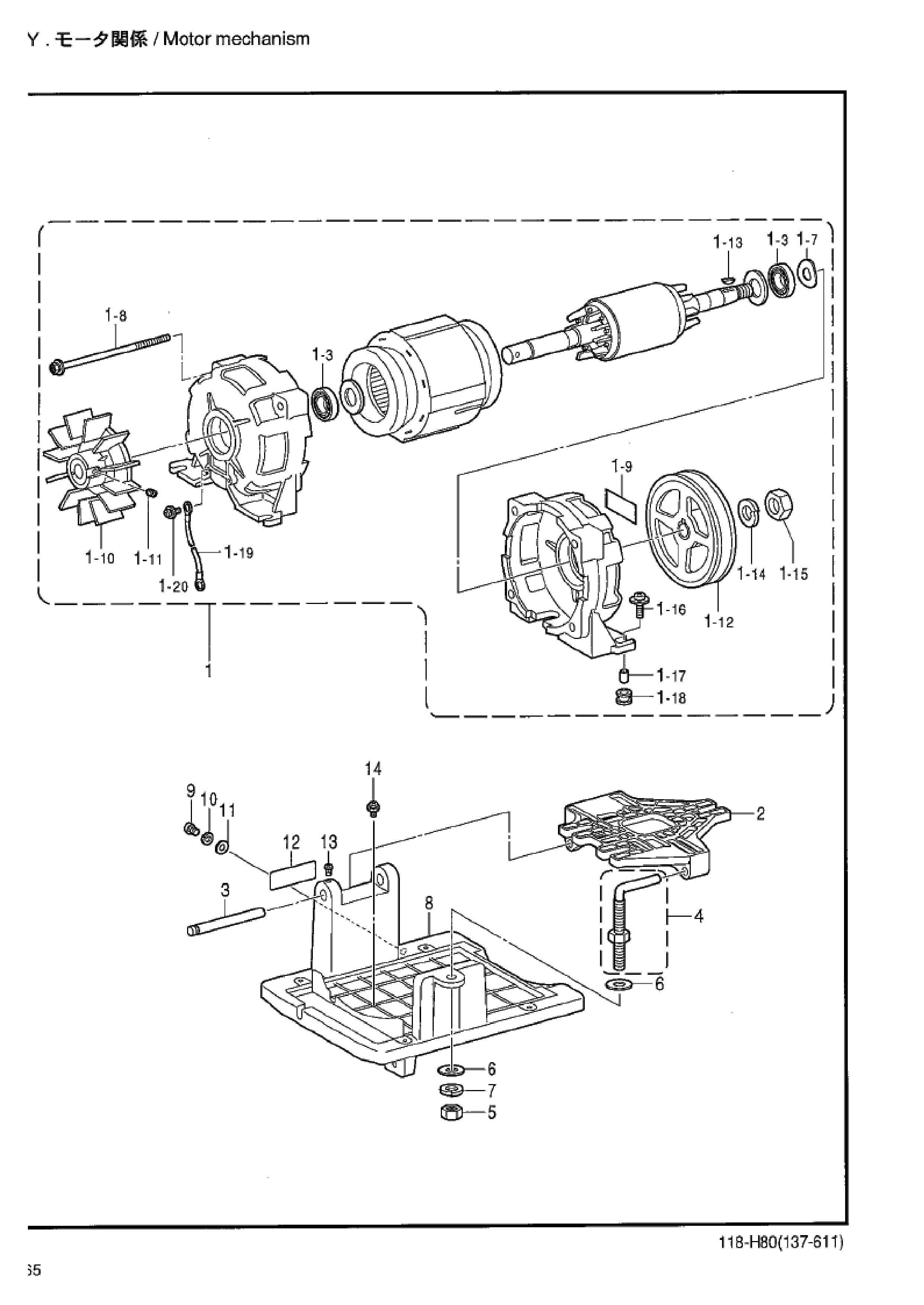 27 Motor mechanism