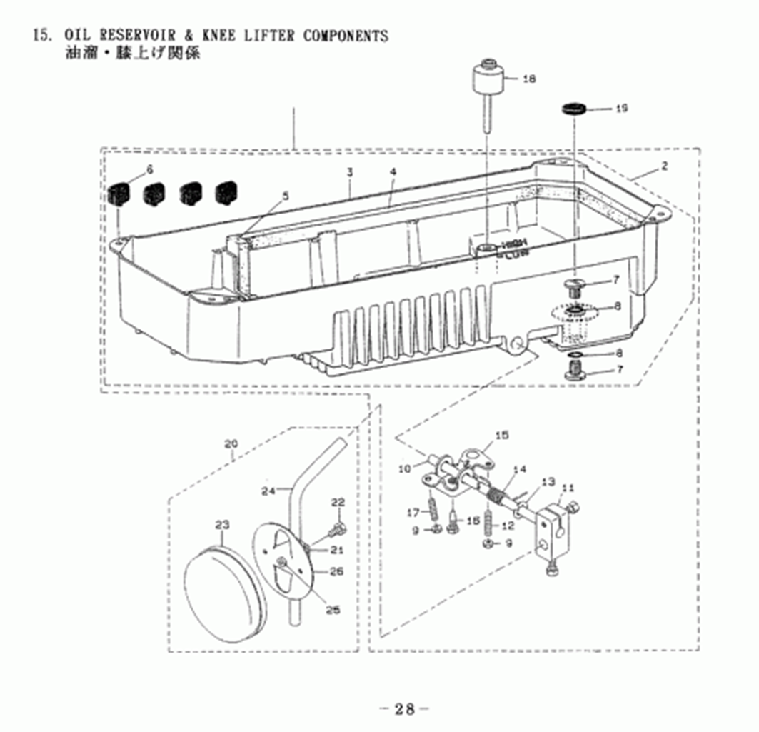 MH-484-5(4) - 15. OIL RESERVOIR & KNEE LIFTER COMPONENTS фото