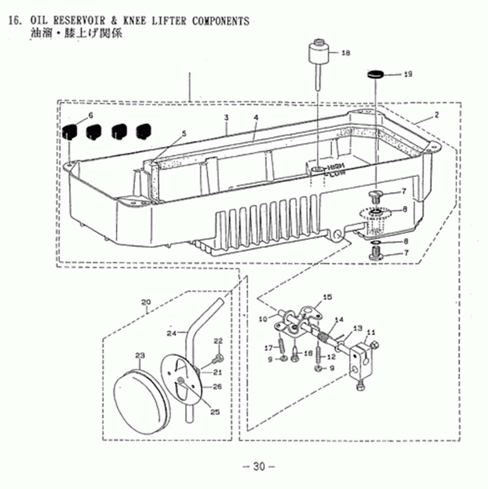 MH-486-5(4) - 16. OIL RESERVOIR & KNEE LIFTER COMPONENTS фото