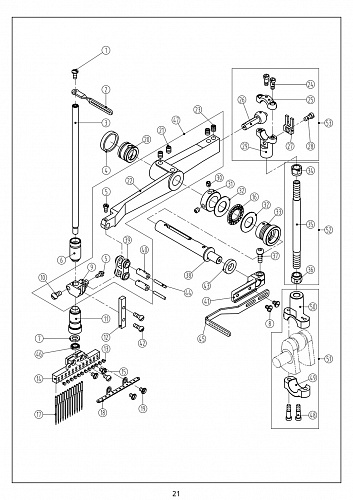 7 Needle Bar assemblies
