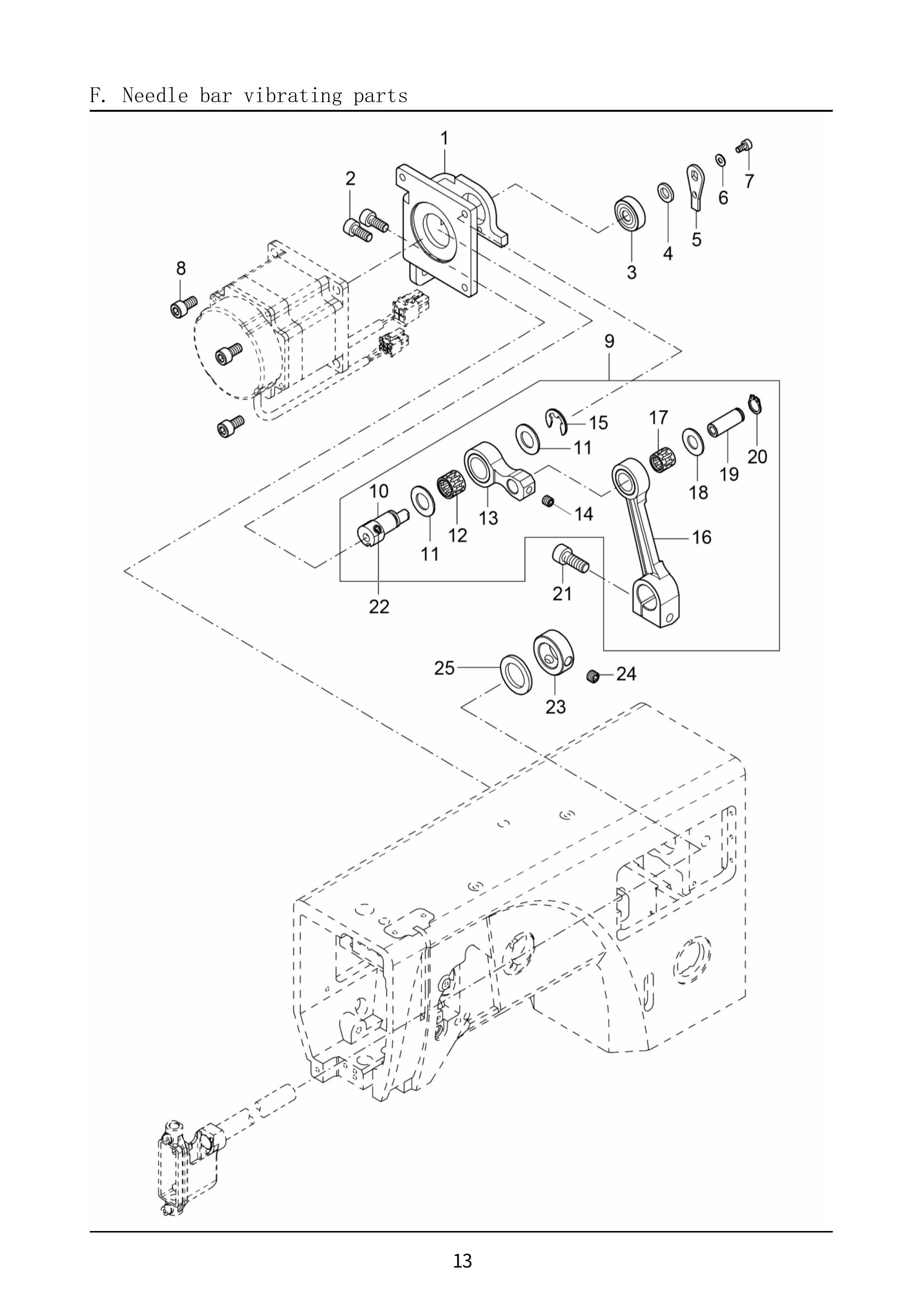 6 NEEDLE BAR VIBRATING PARTS фото