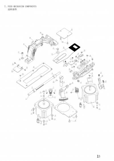 7 FEED MECHANISM COMPONENTS