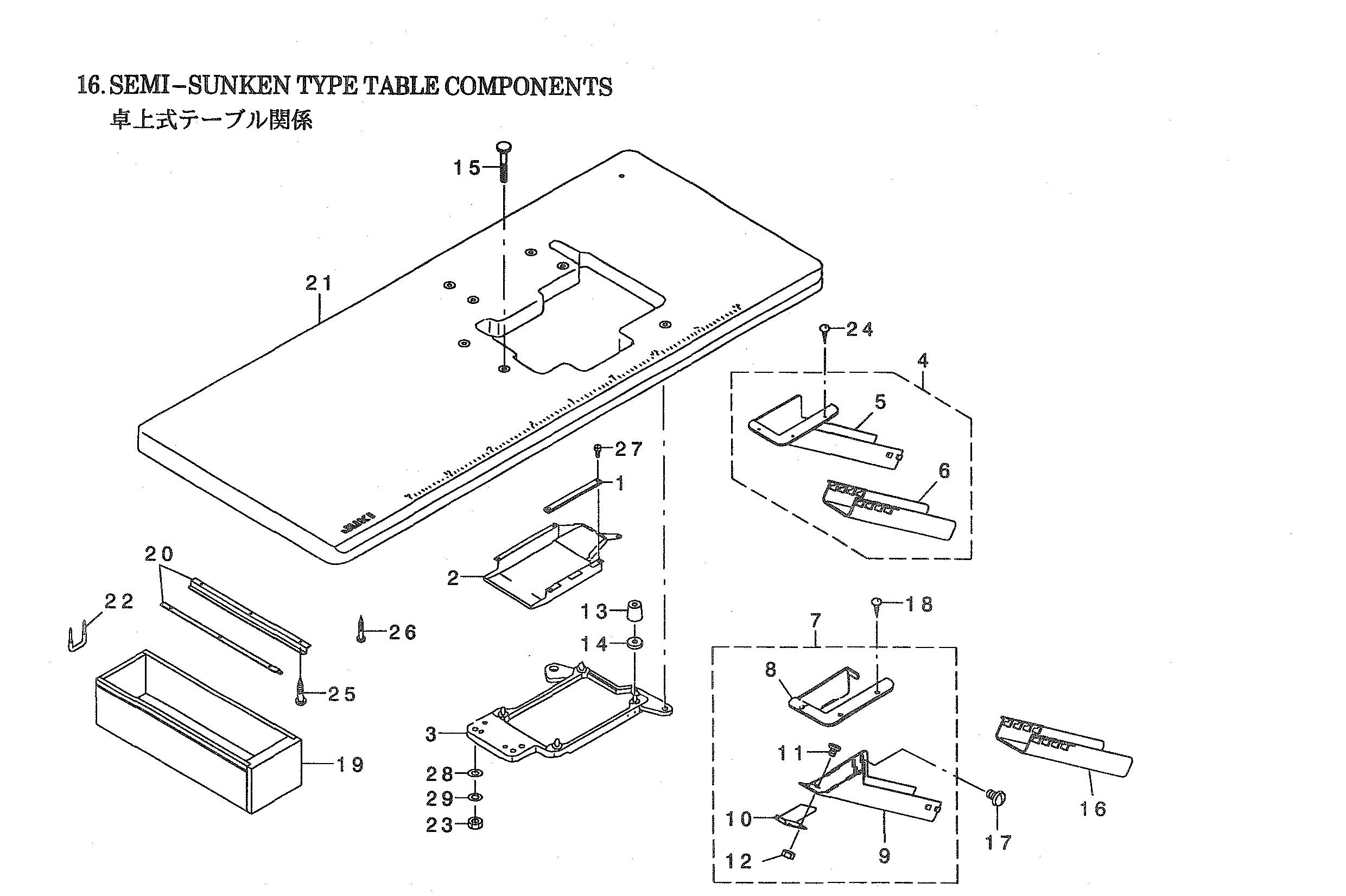 14 SEMI-SUNKEN TYPE TABLE COMPONENTS фото