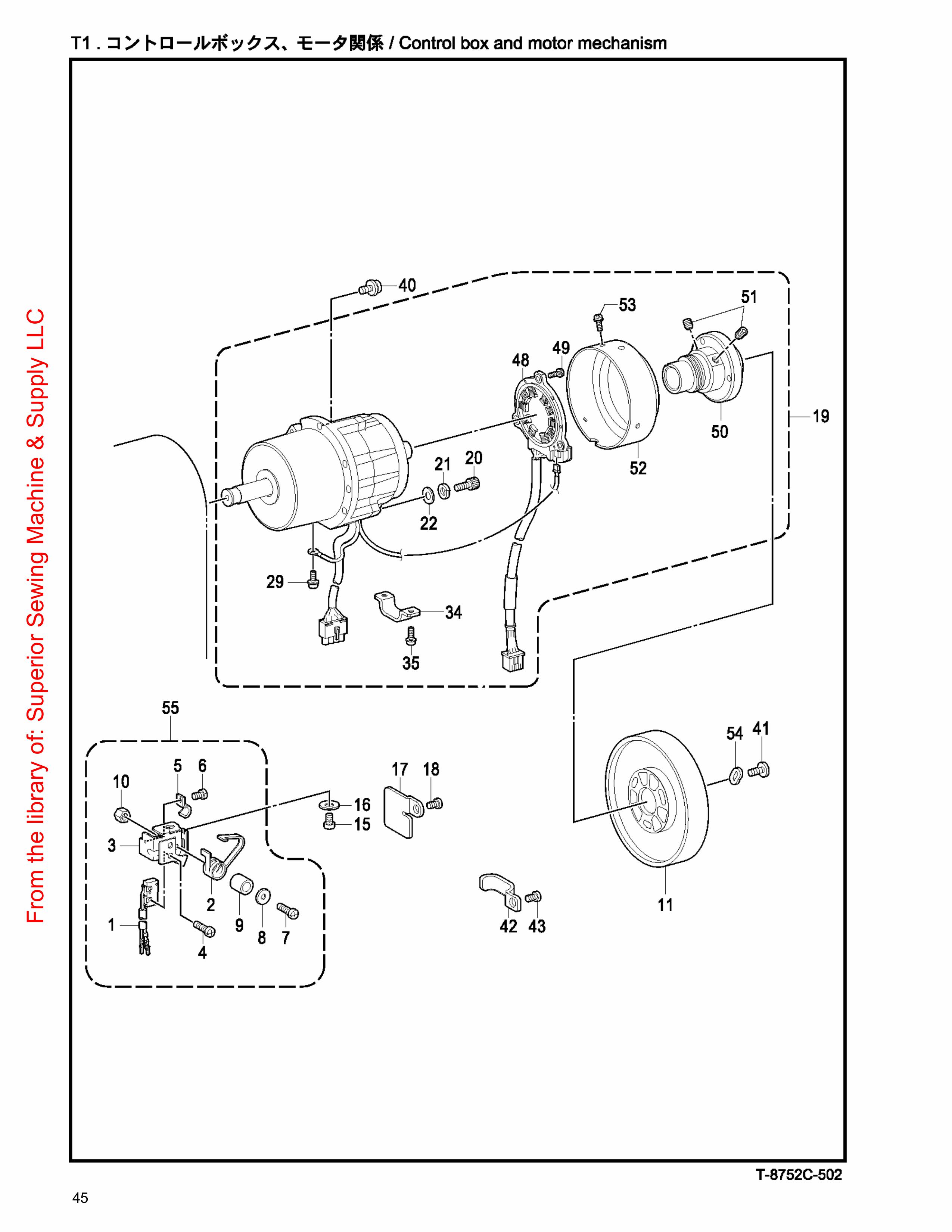 19 CONTROL BOX MOTOR MECHANISM фото