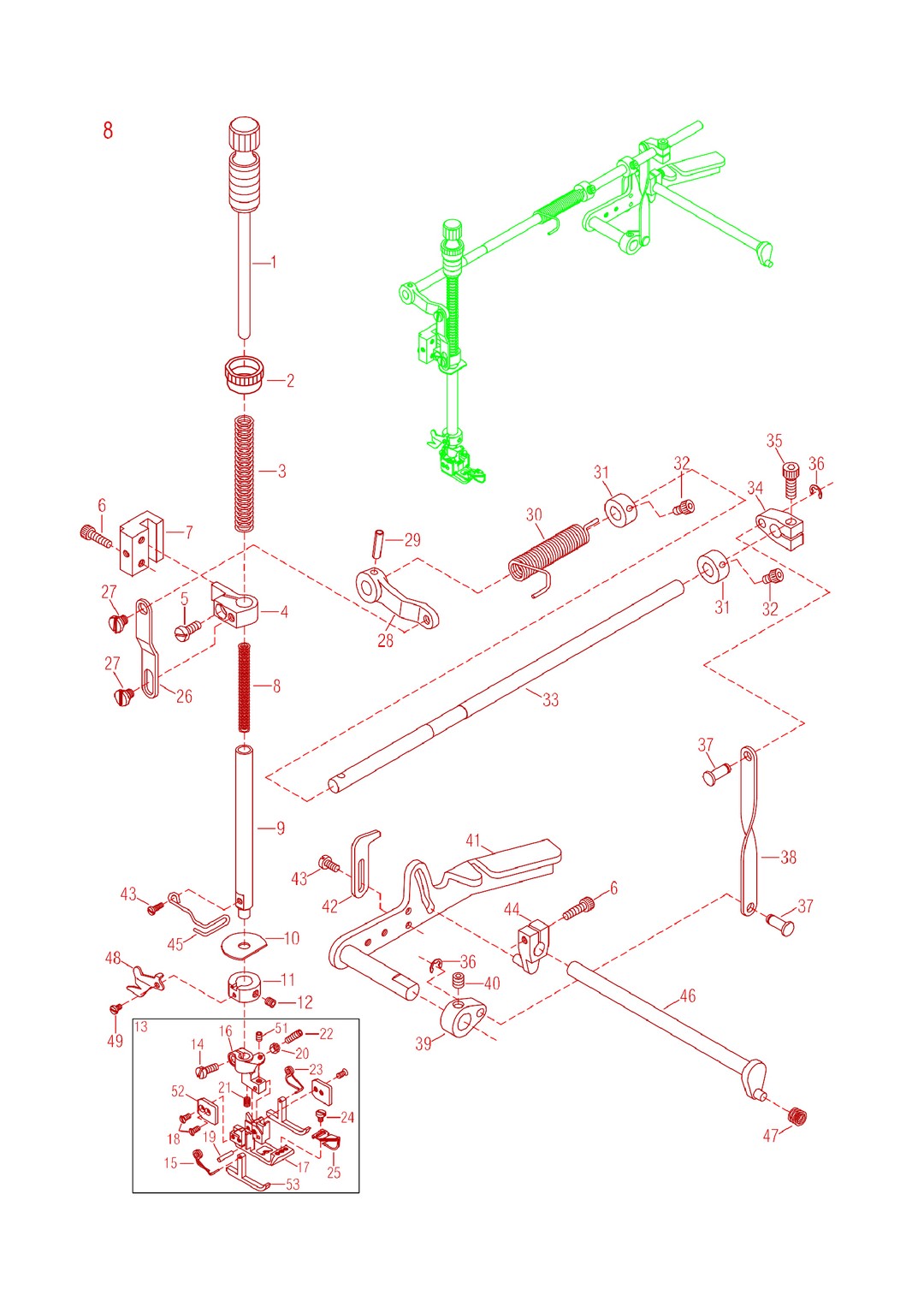 8 VG-888S PRESSER FOOT MECHANISM