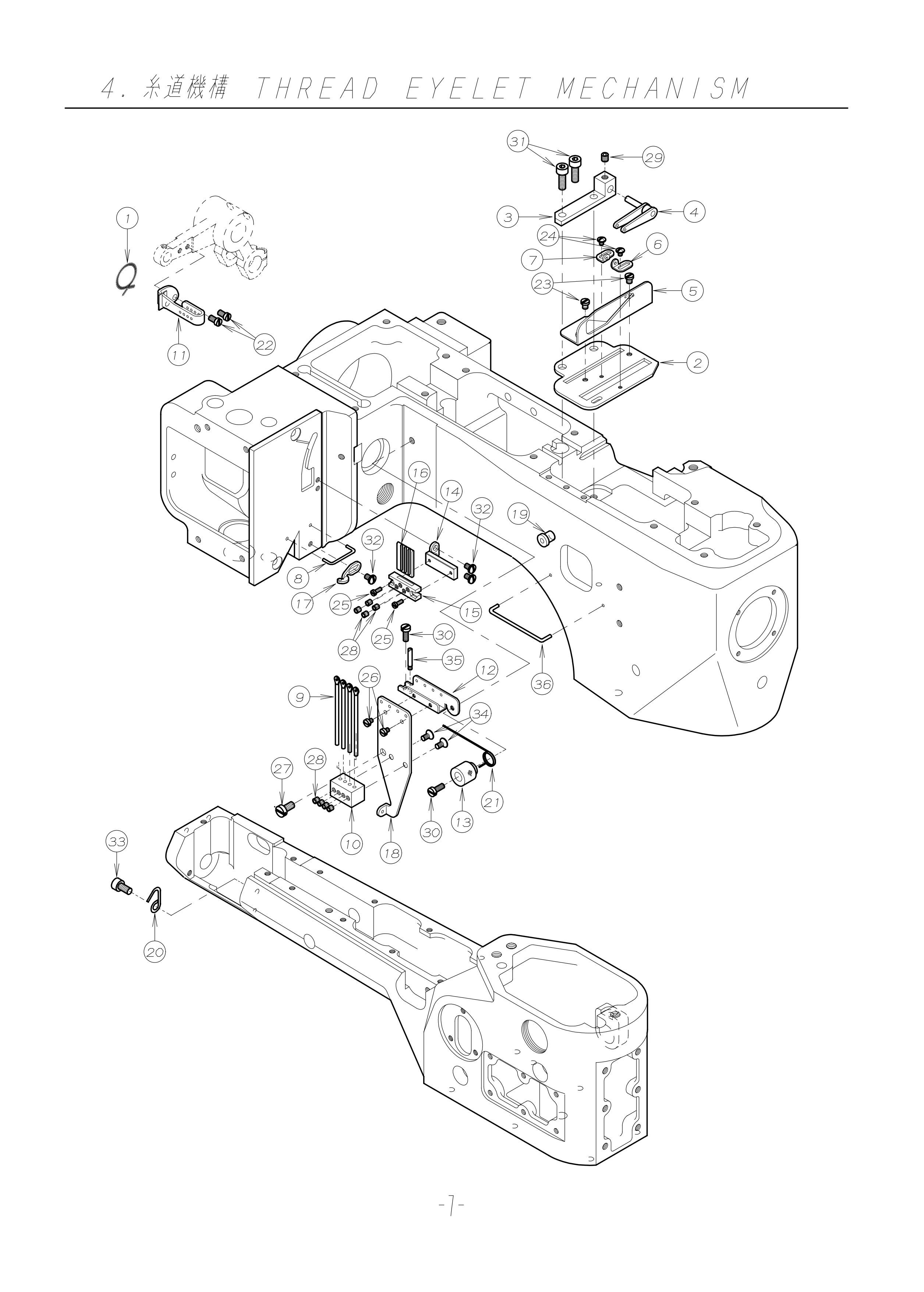 4 THREAD EYELET MECHANISM