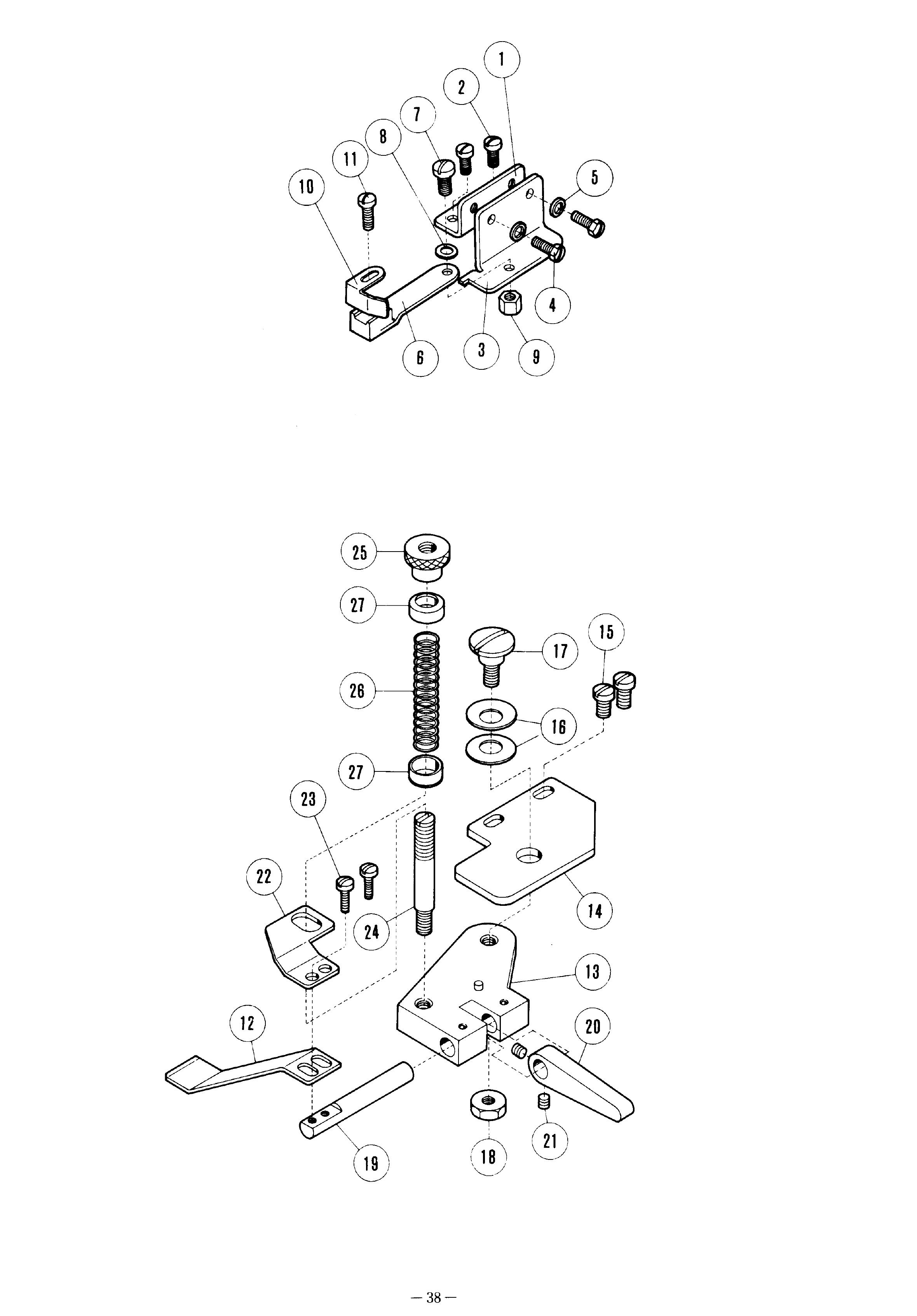 19 ATTACHMENTS