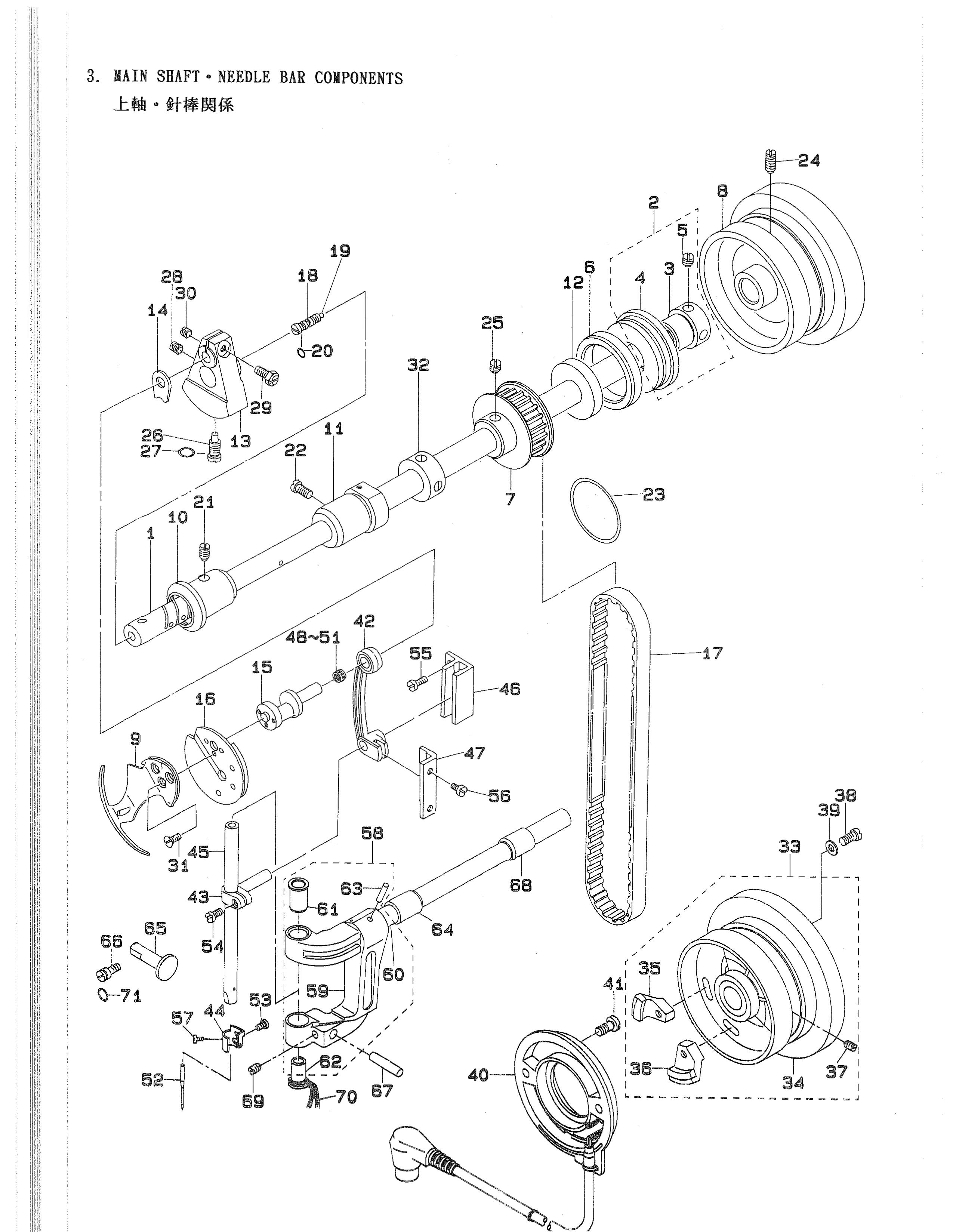 3 MAIN SHAFT NEEDLE BAR COMPONENTS фото