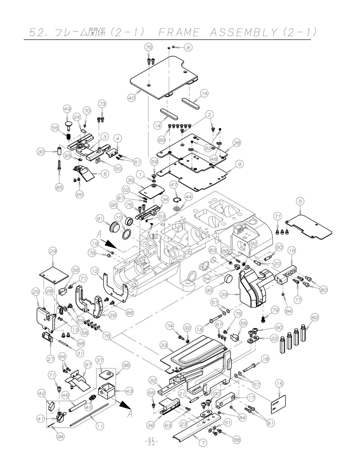 44 FRAME ASSEMBLY