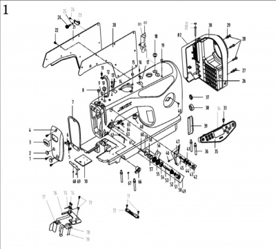 1. Machine Frame & Miscellaneous Cover Components