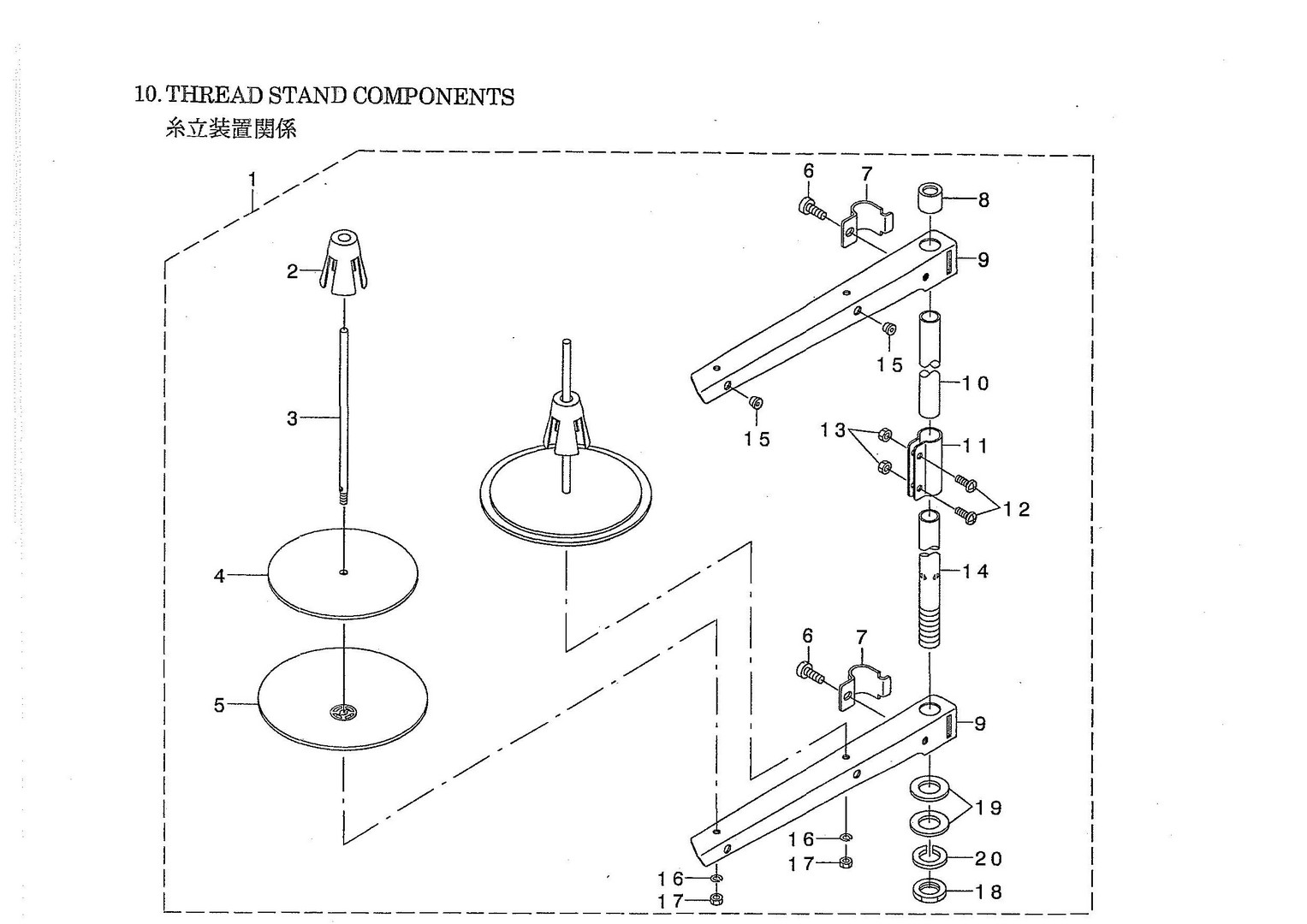 10 THREAD STAND COMPONENTS фото