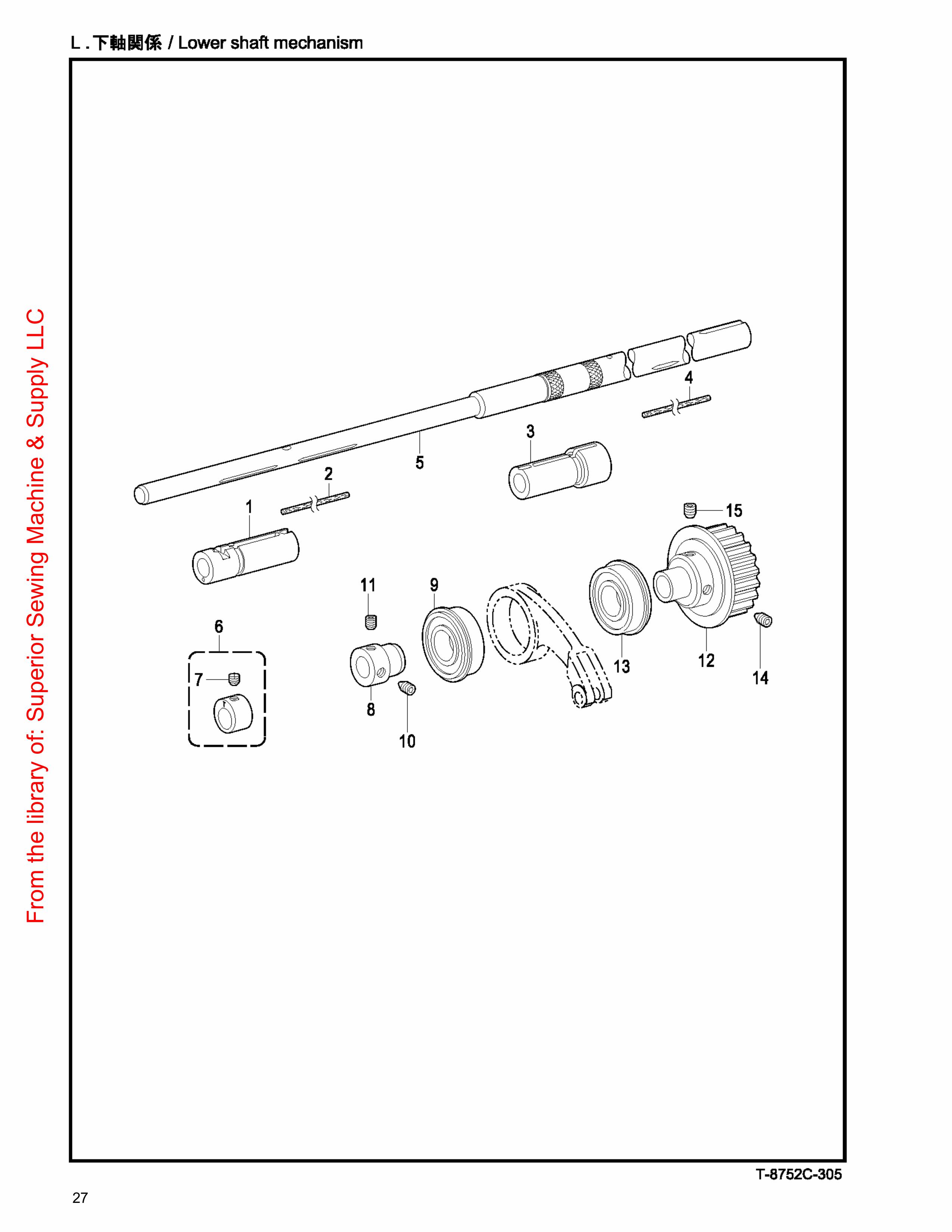 12 LOWER SHAFT MECHANISM фото