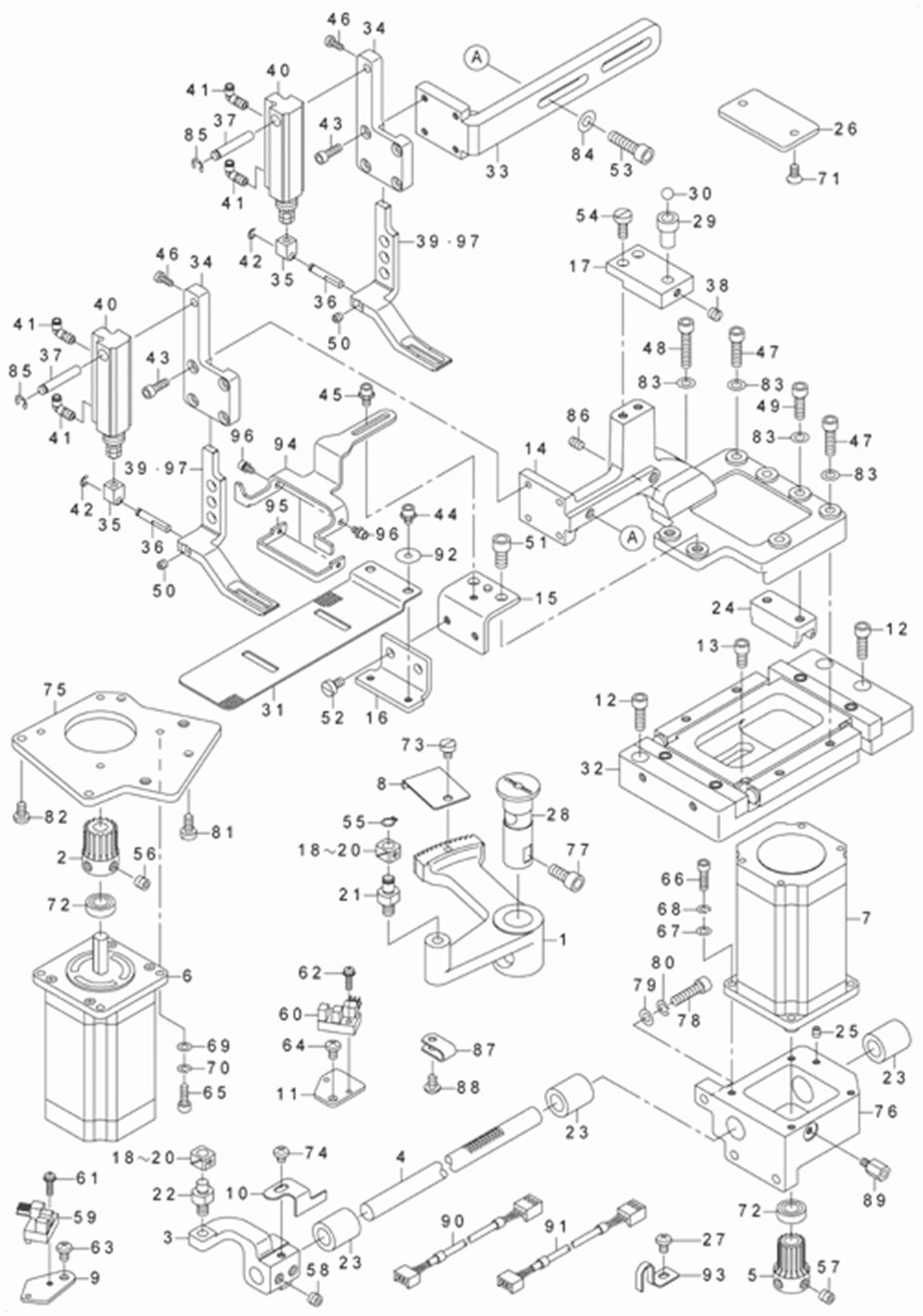 MOL-254 - 5. FEED MECHANISM COMPONENTS фото